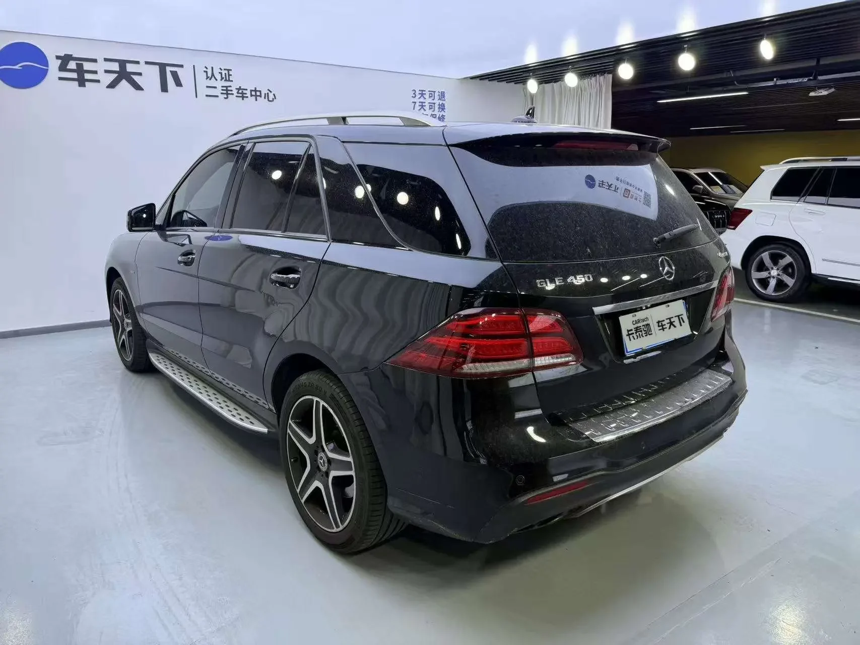 Mercedes-Benz GLE (Imported)