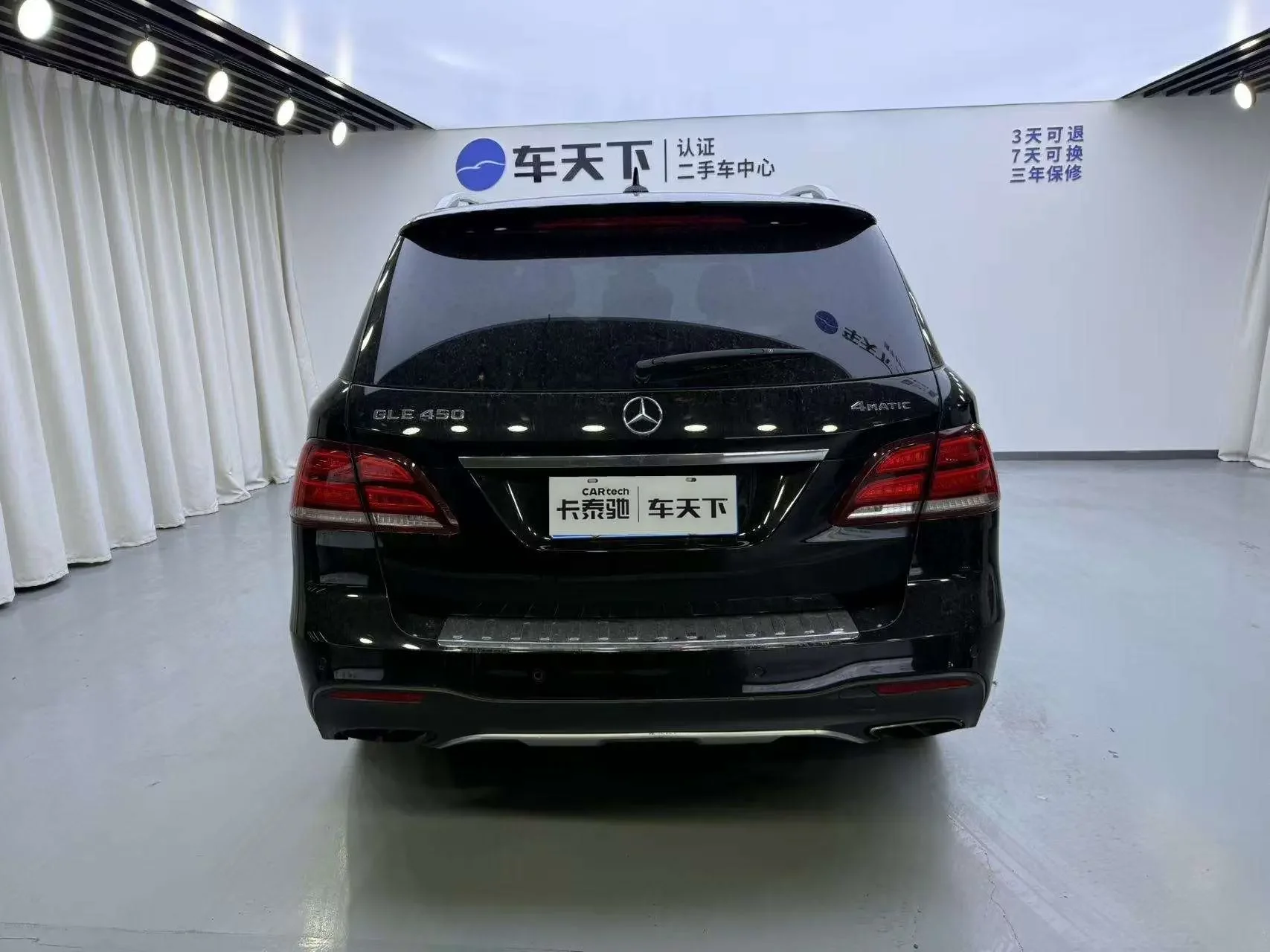 Mercedes-Benz GLE (Imported)