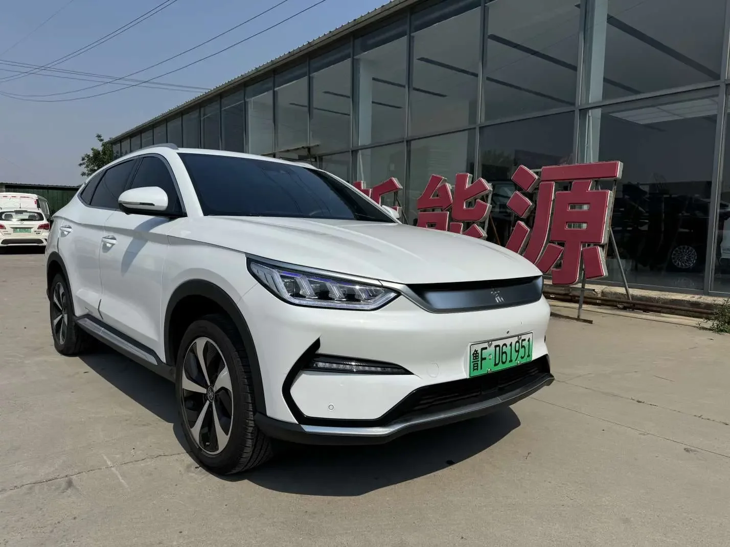 BYD Song PLUS EV