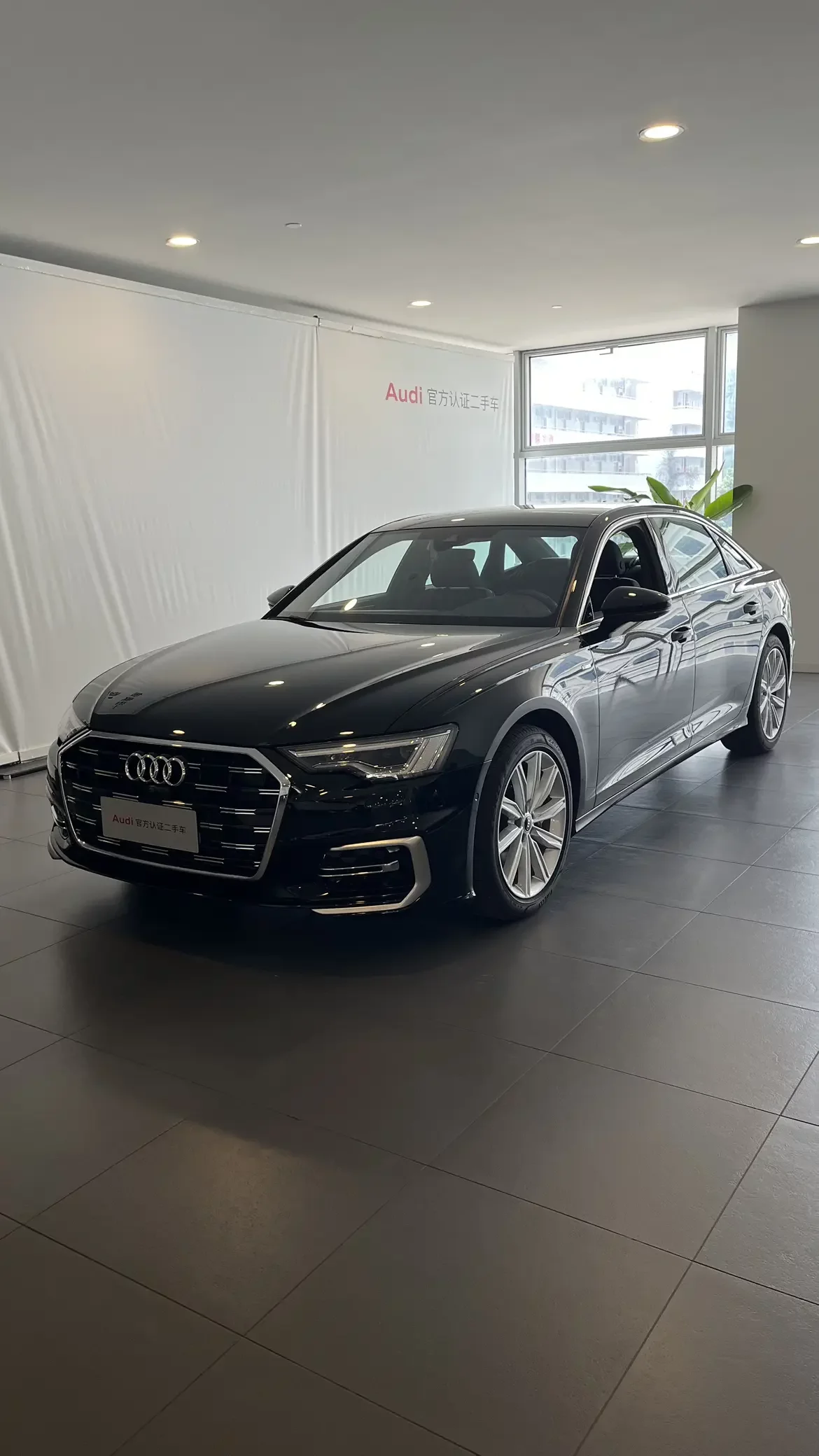 Audi A6L