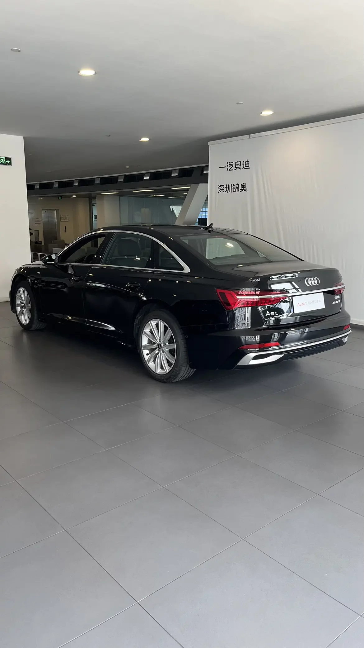 Audi A6L