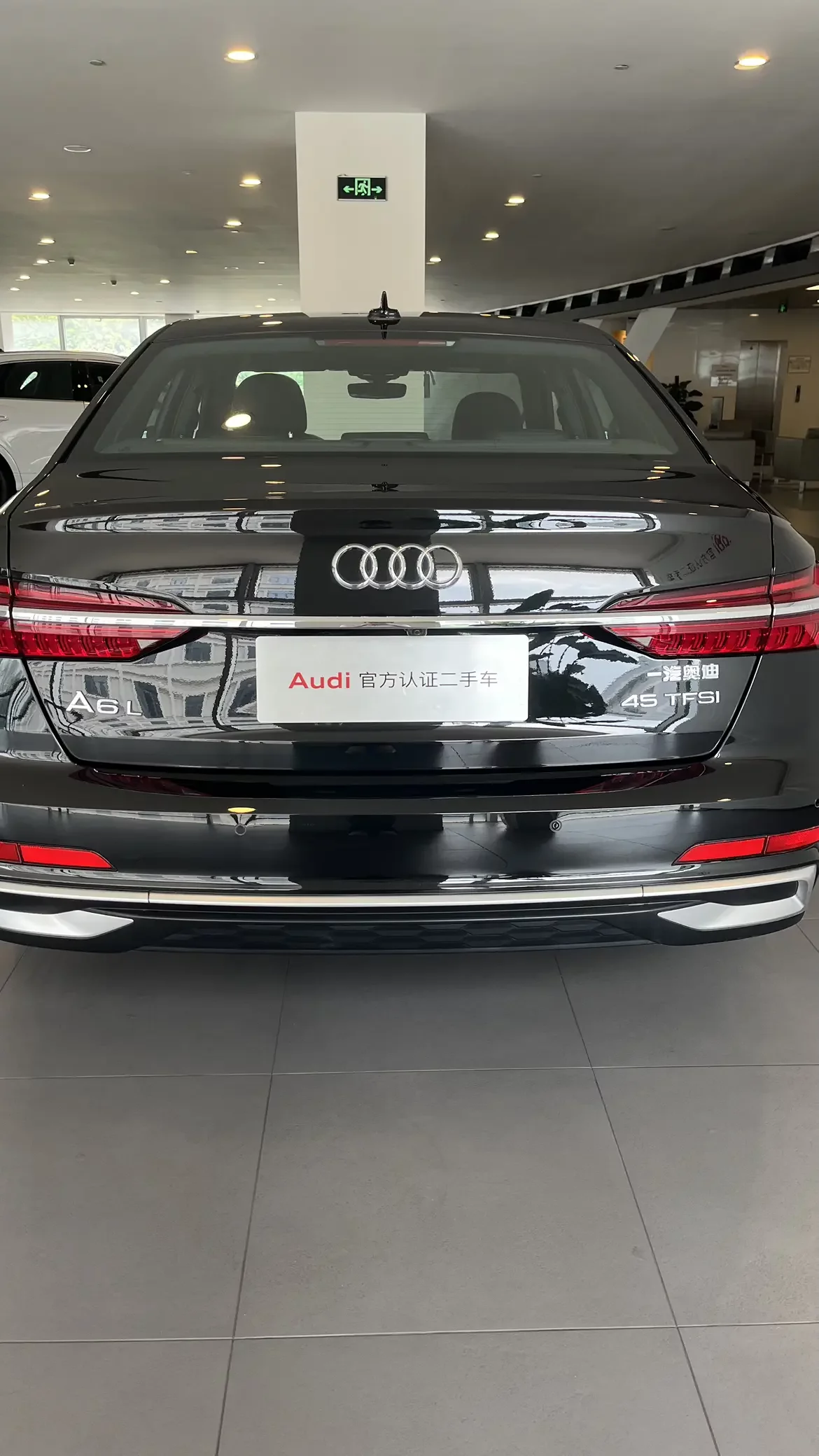 Audi A6L