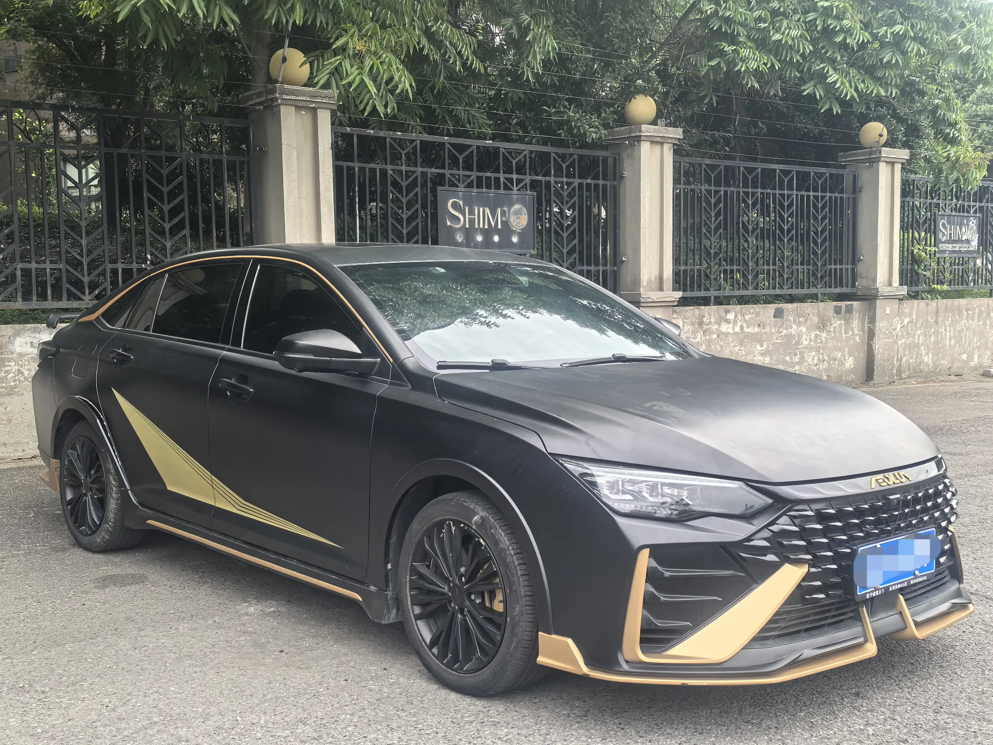 Dongfeng Yixuan MAX