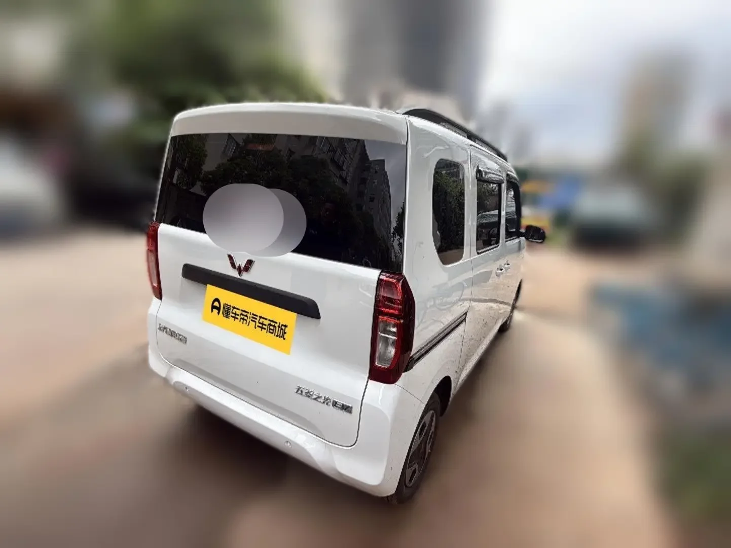 Wuling Zhiguang EV