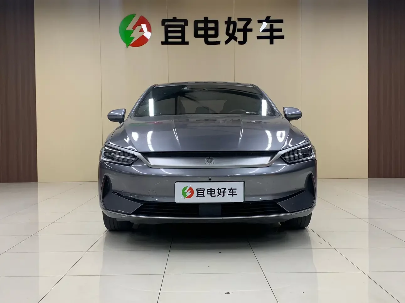 BYD Qin PLUS EV