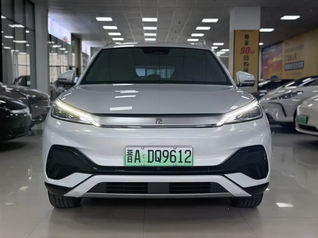 BYD Yuan PLUS
