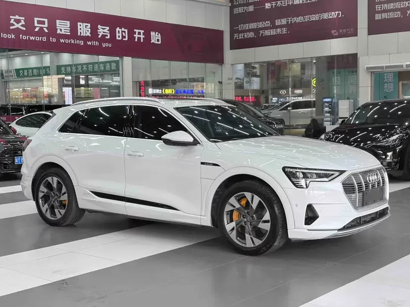 Audi e-tron