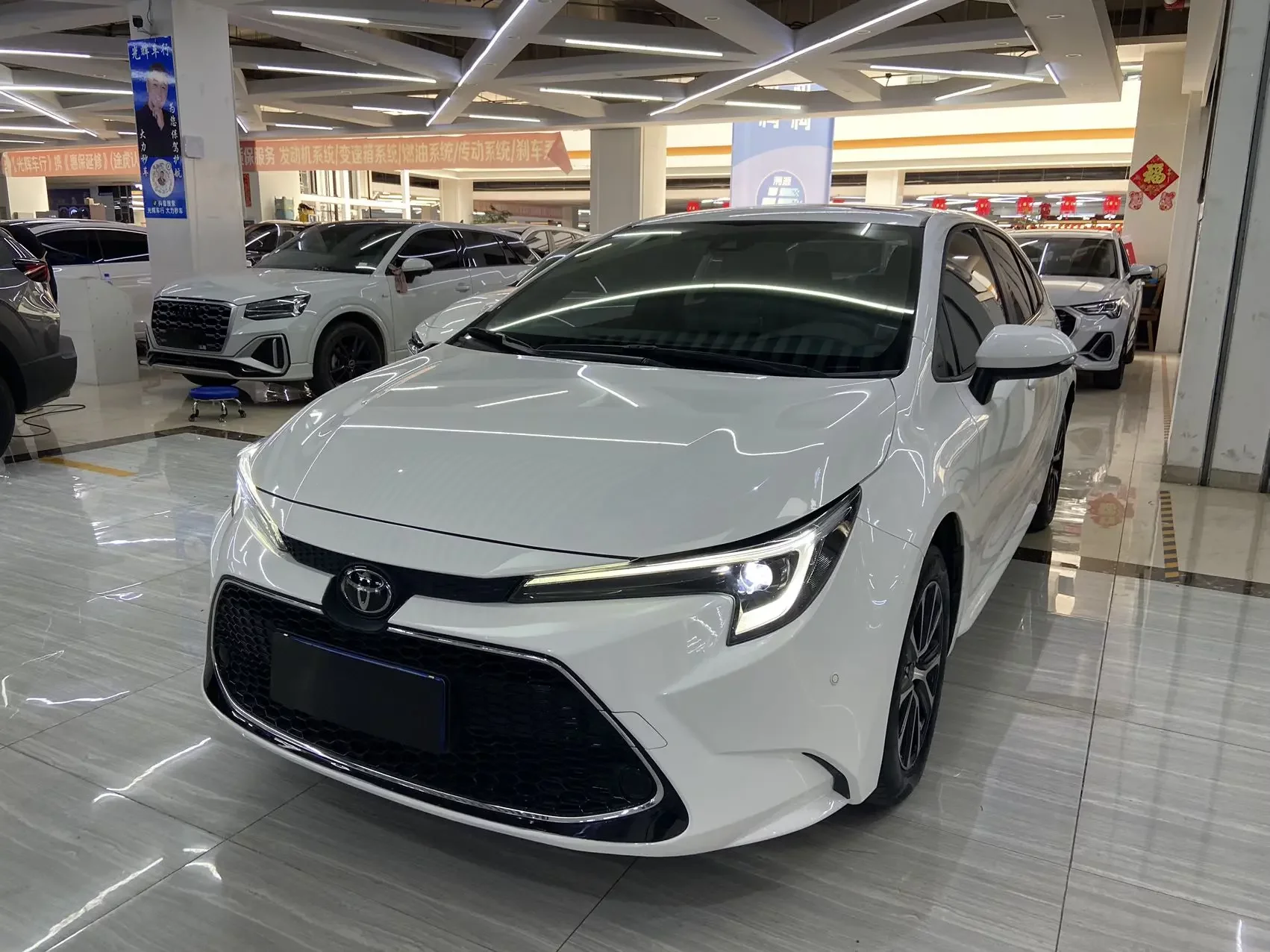 Toyota Levin