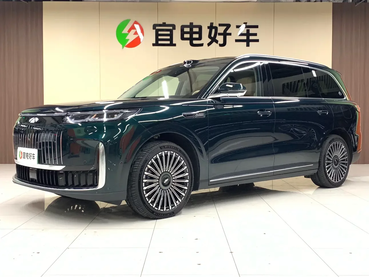 Chery Fengyun T11