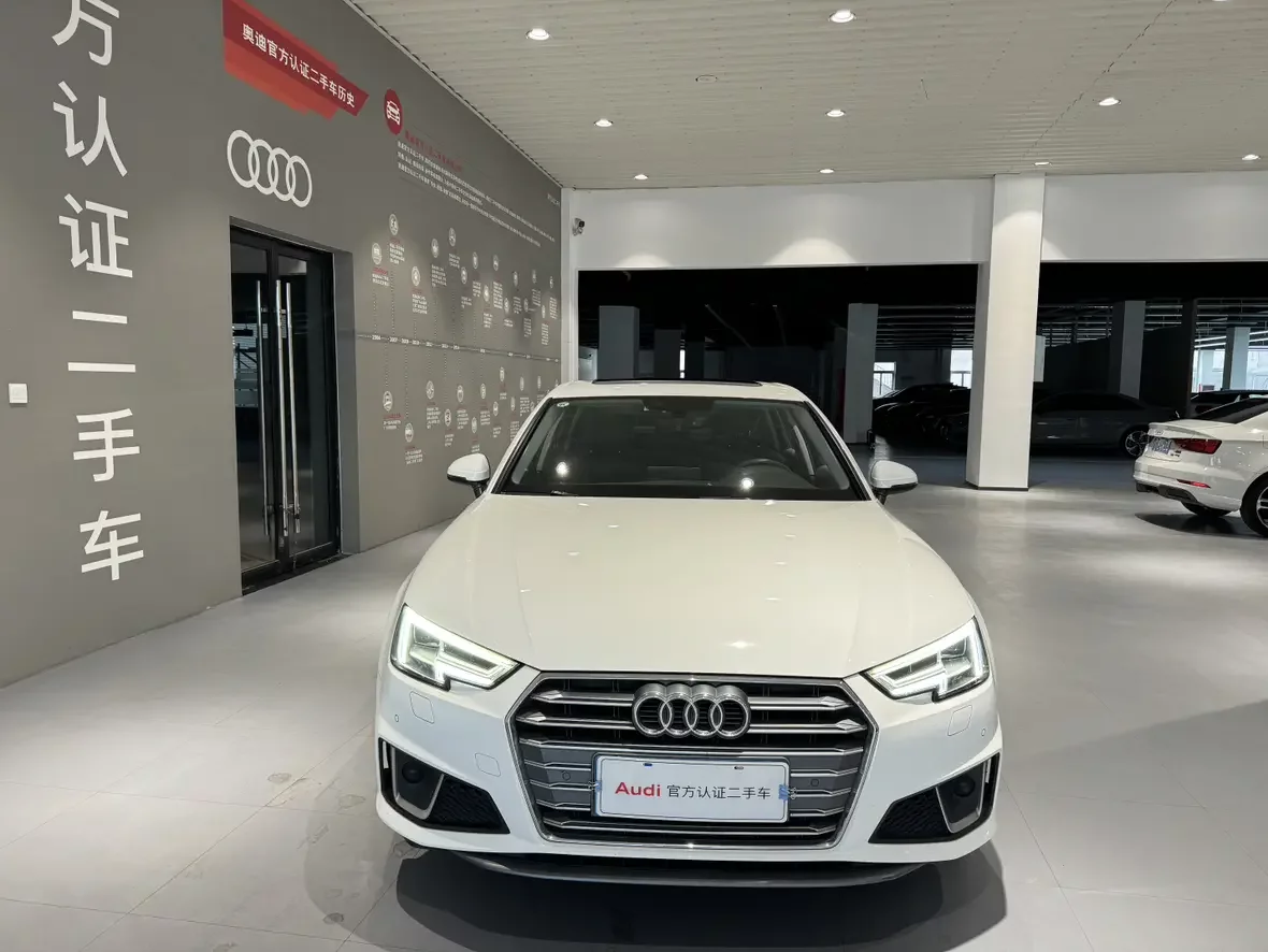 Audi A4L