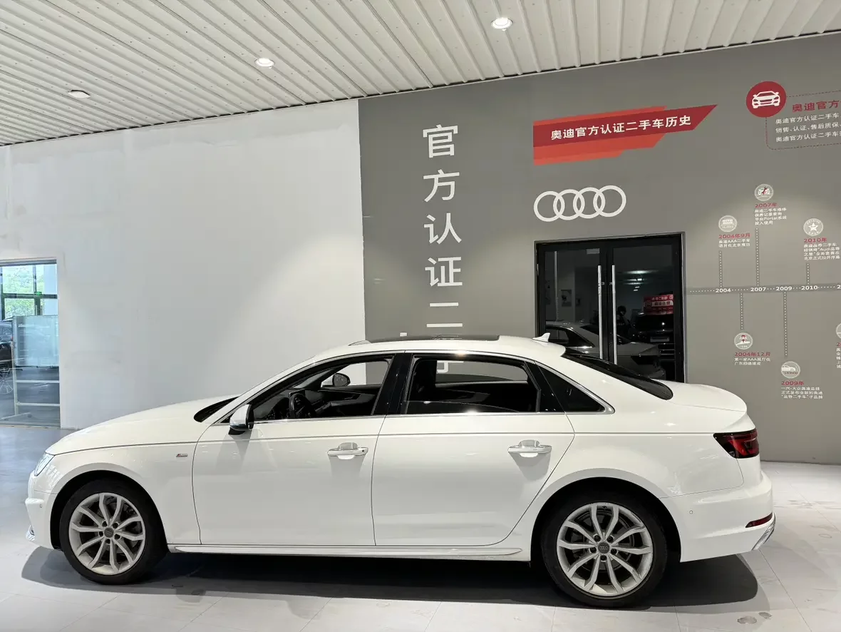 Audi A4L