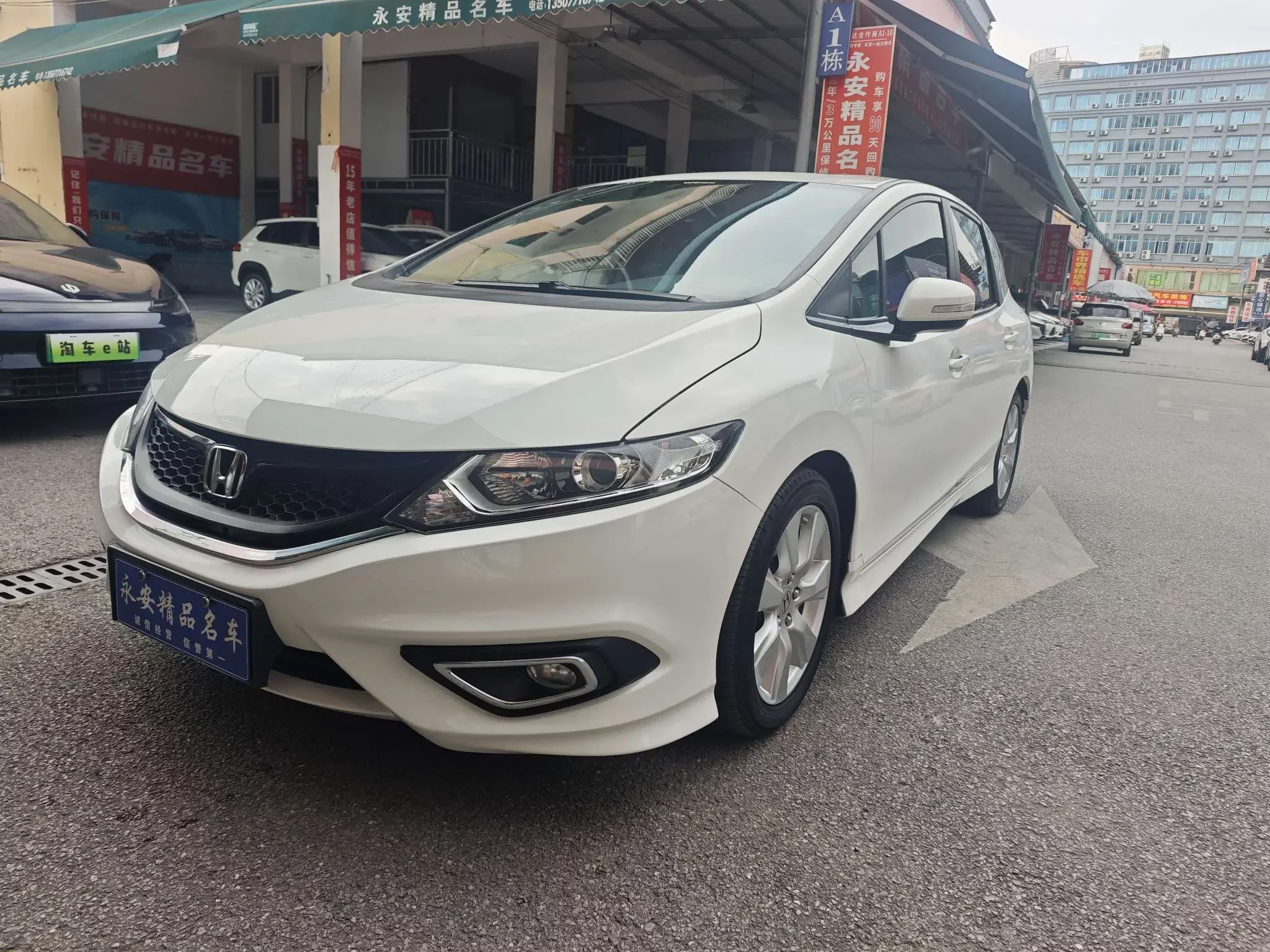 Honda Jed