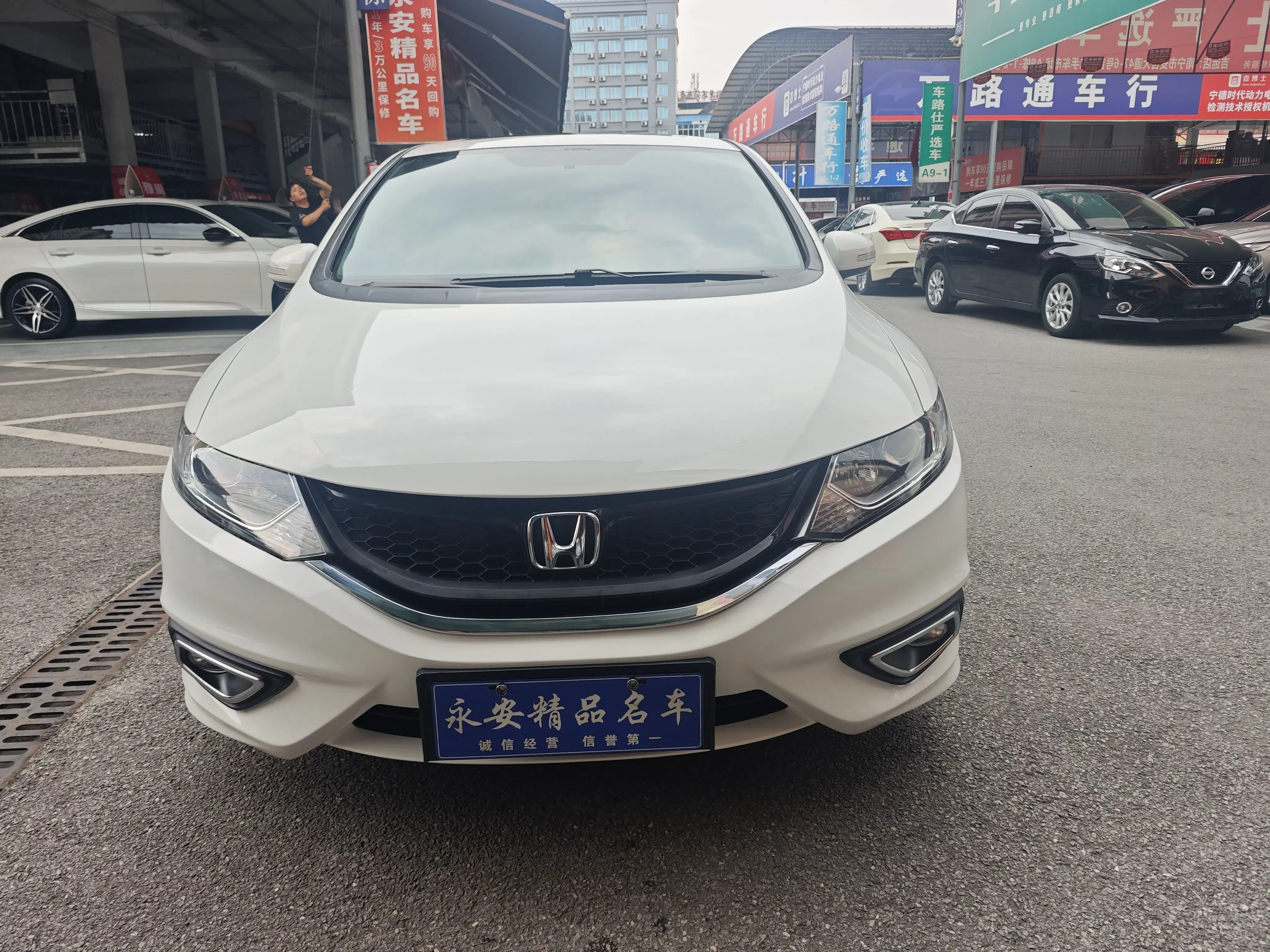Honda Jed
