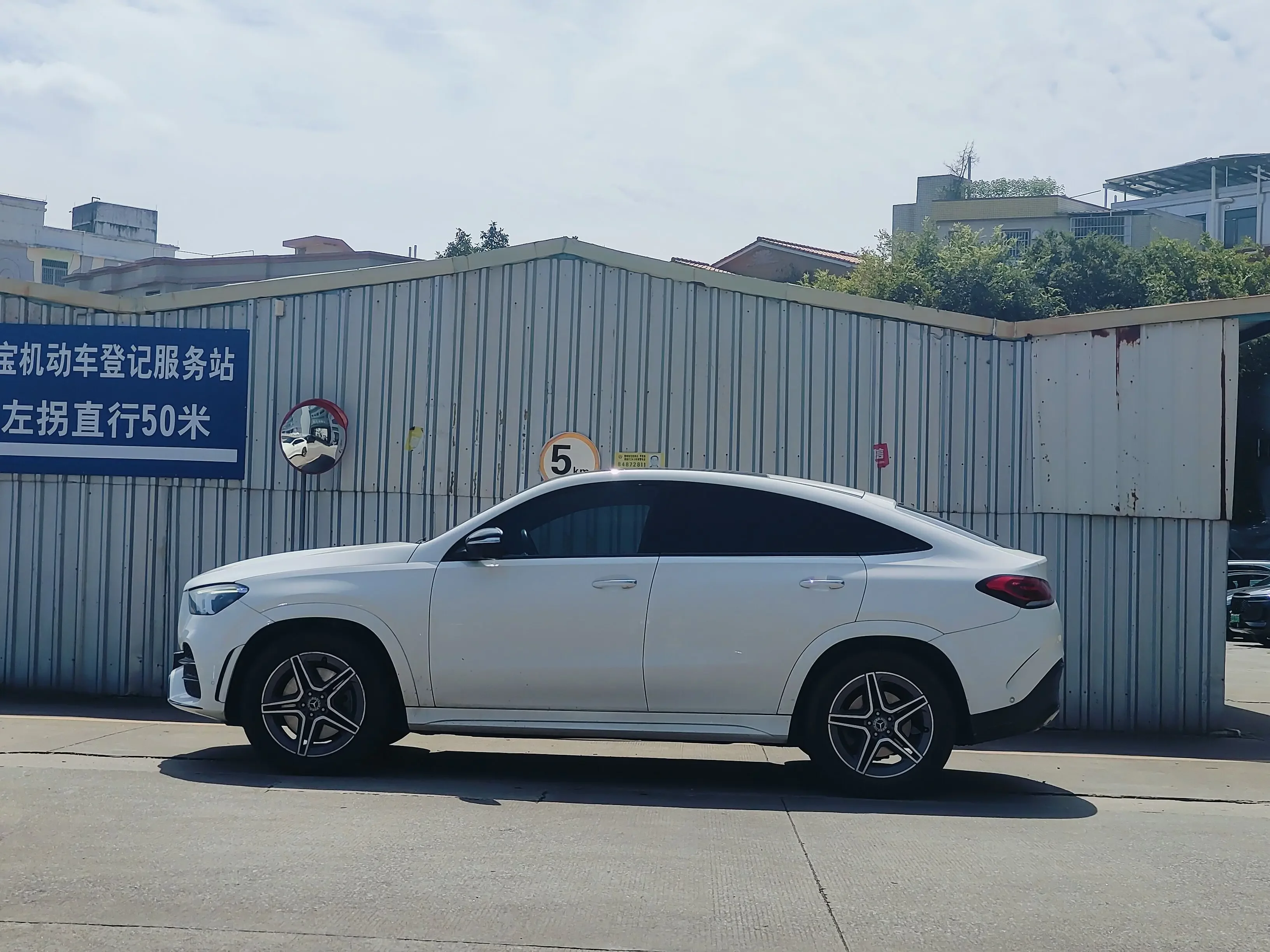 Mercedes-Benz GLE Coupe