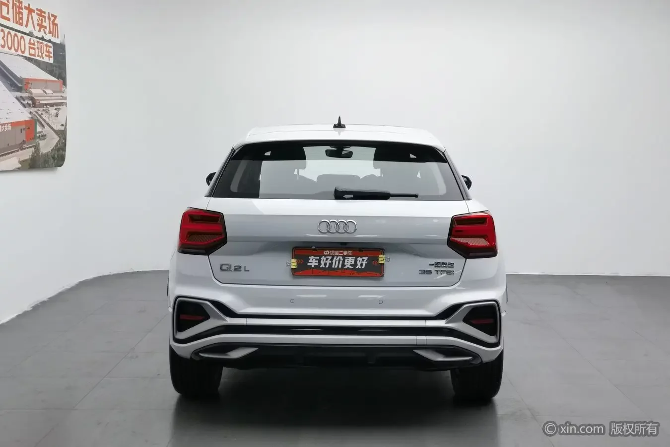 Audi Q2L