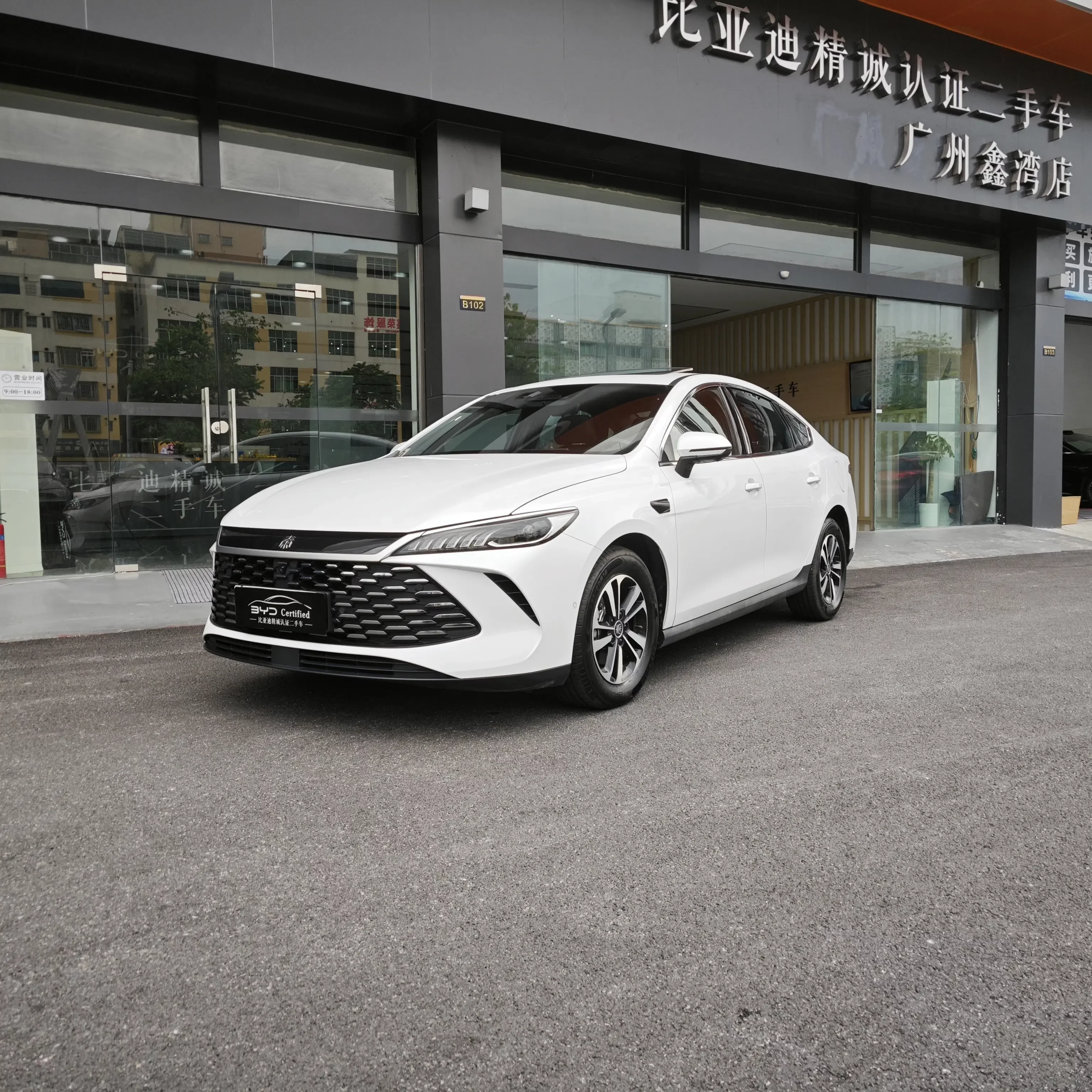 BYD Qin PLUS DM
