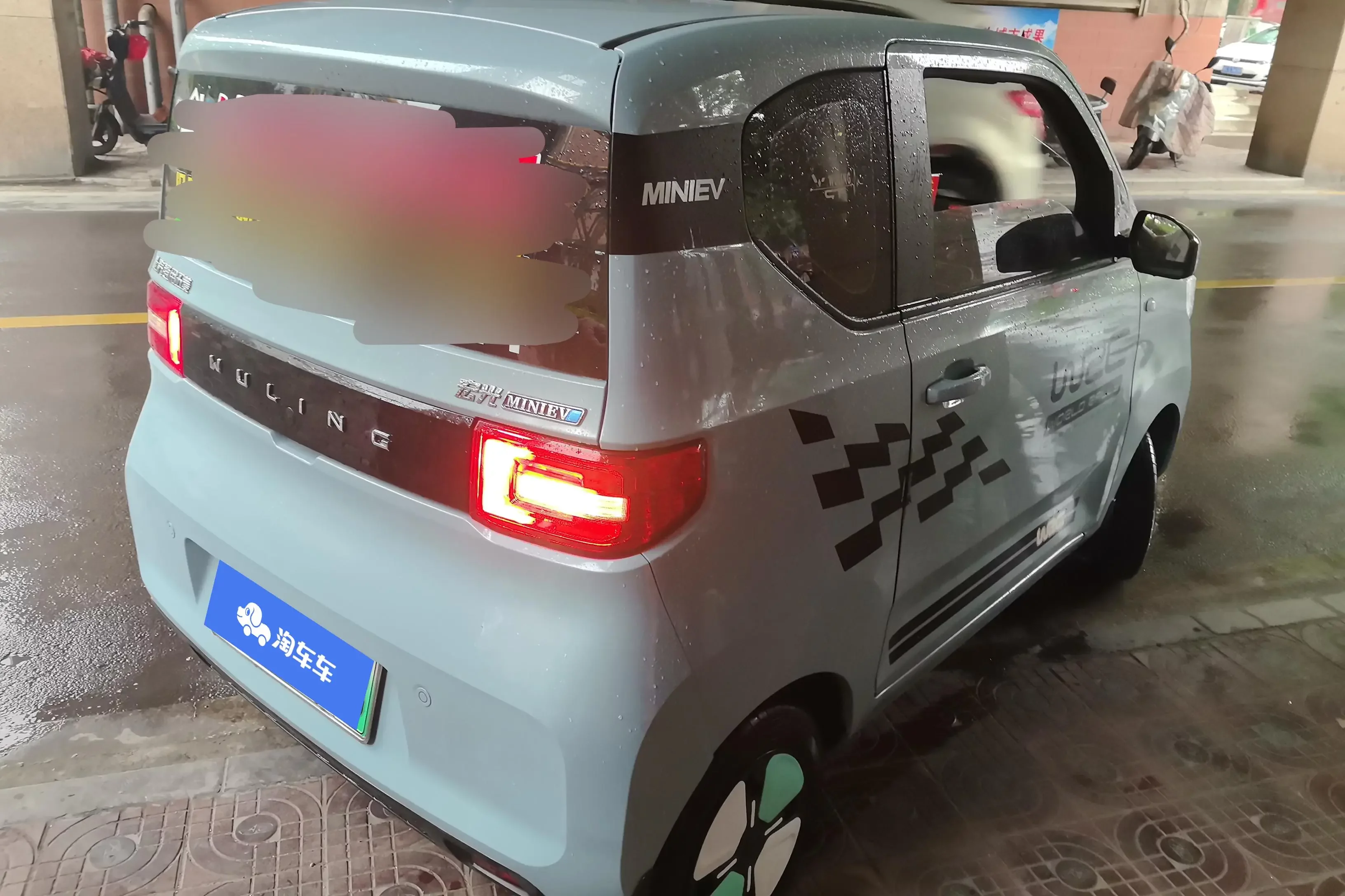Wuling Hongguang MINIEV