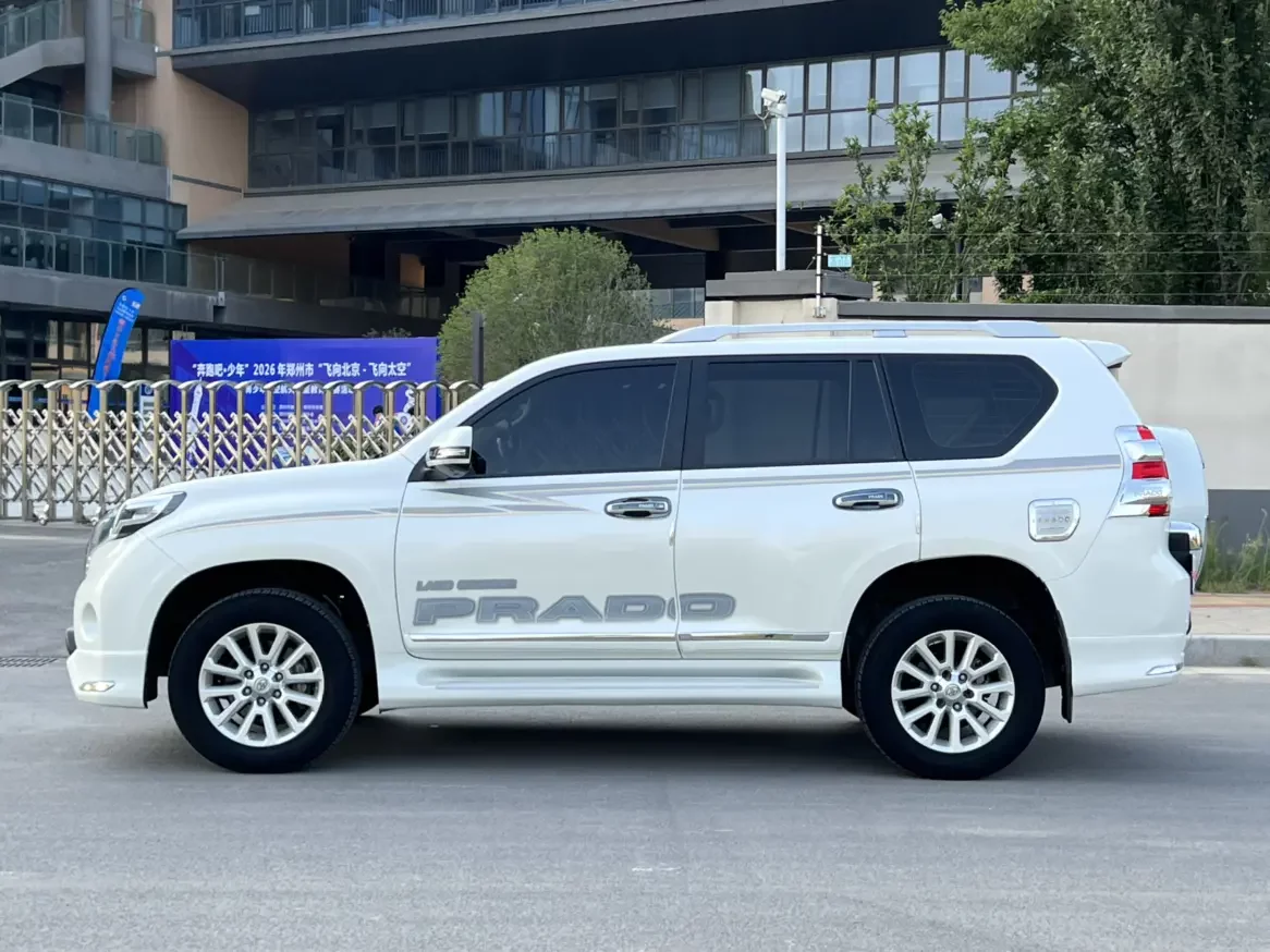 Toyota Prado