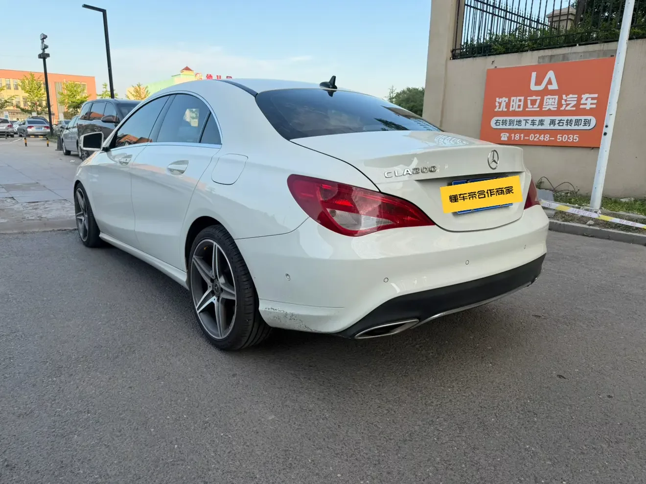 Mercedes-Benz CLA (Imported)