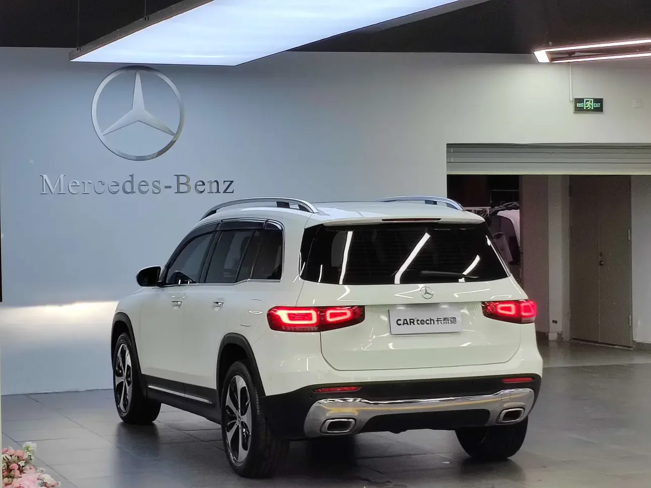 Mercedes-Benz GLB