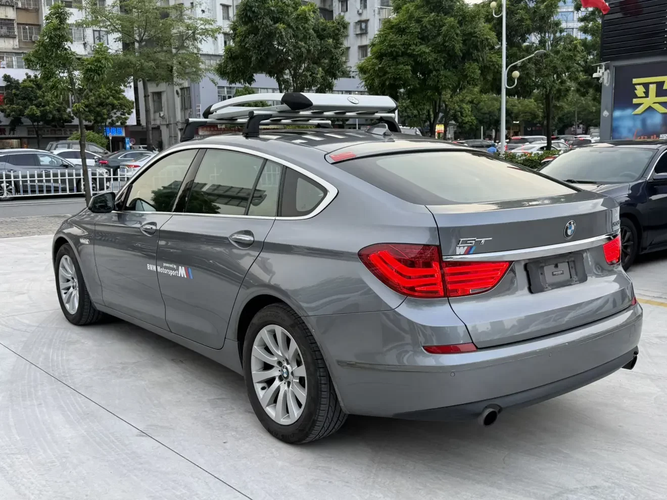 BMW 5 Series GT