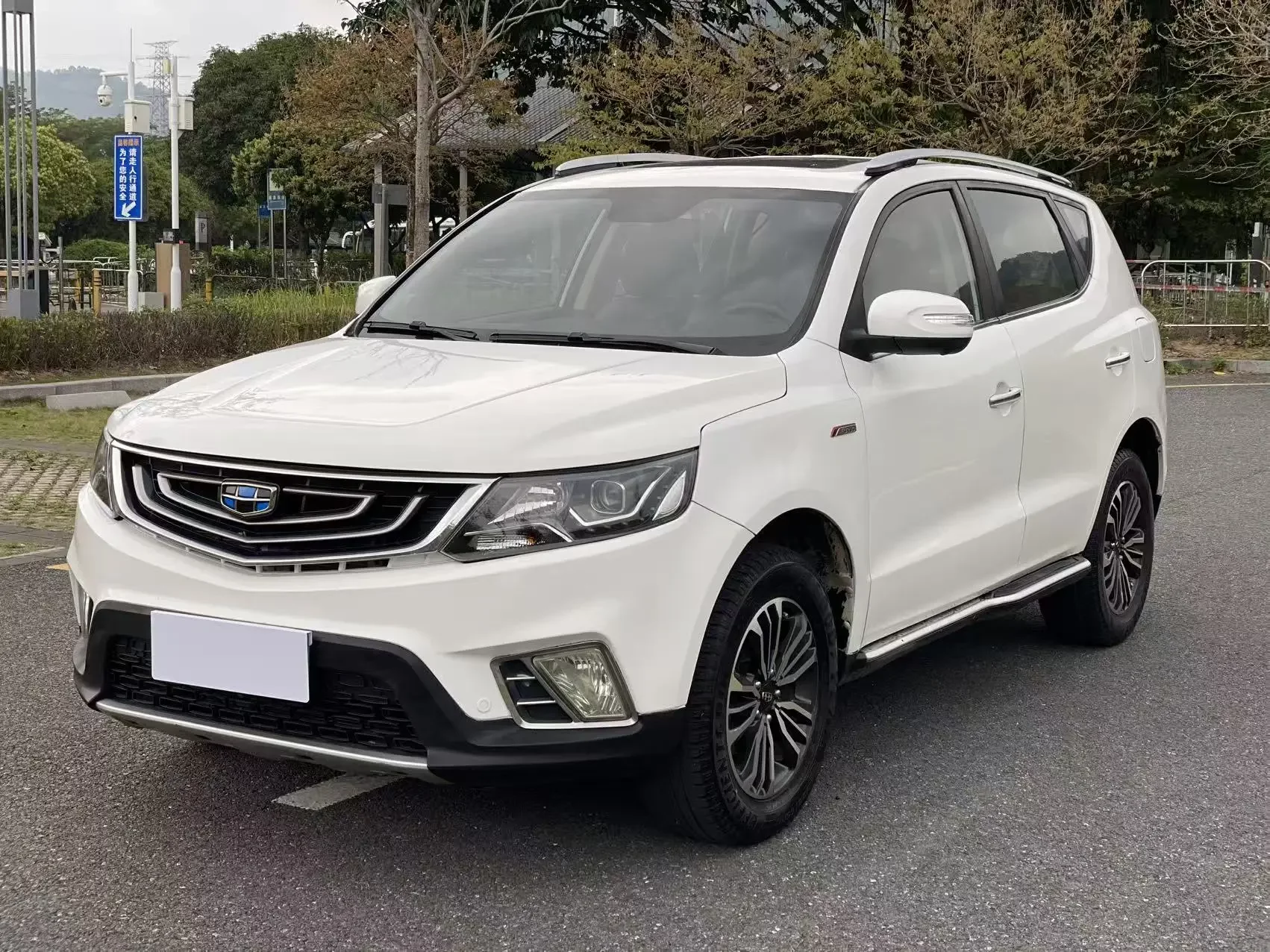 Geely Vision X6