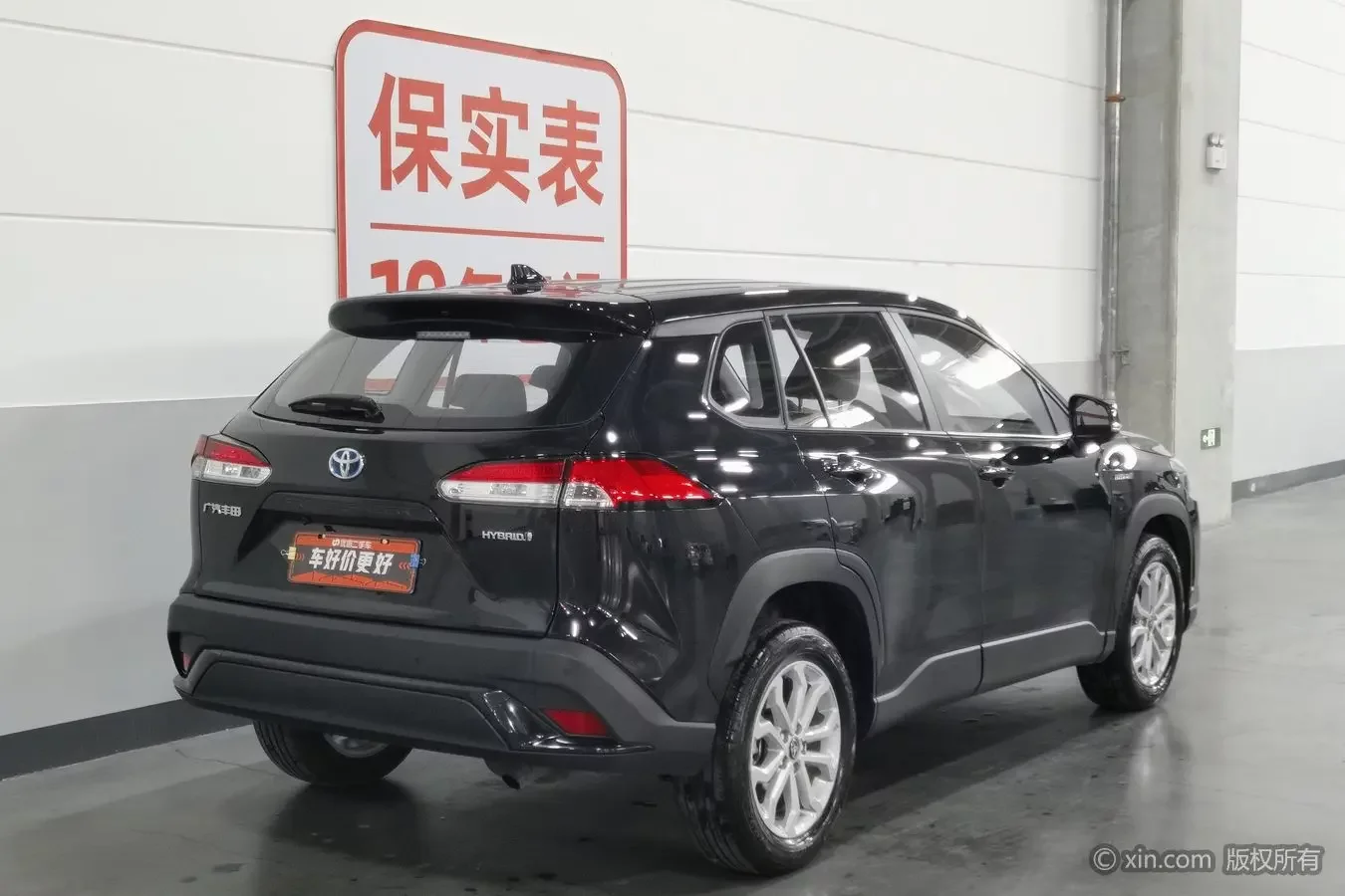 Toyota Frontlander