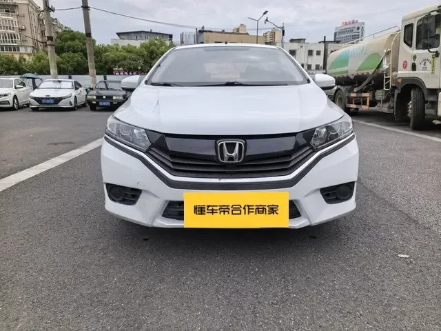 Honda Gray