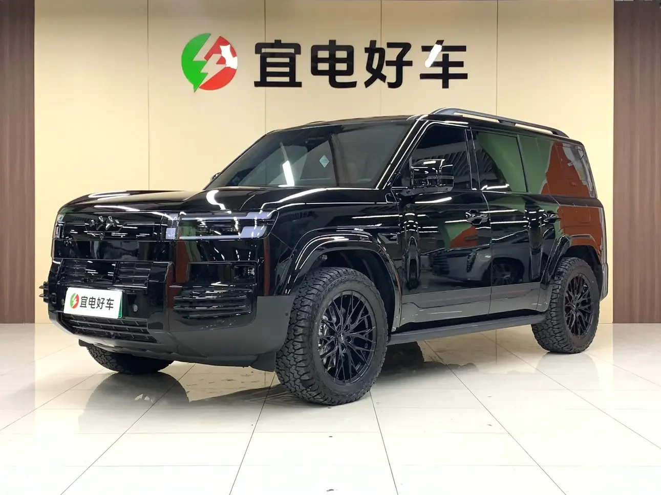 BYD Leopard Titanium 7 PHEV