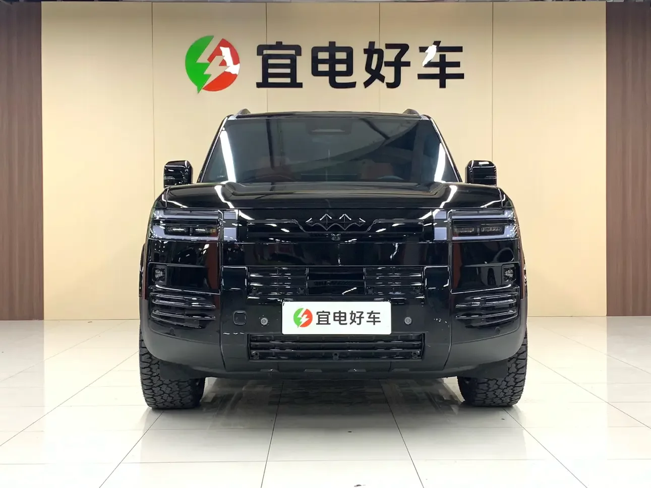 BYD Leopard Titanium 7 PHEV