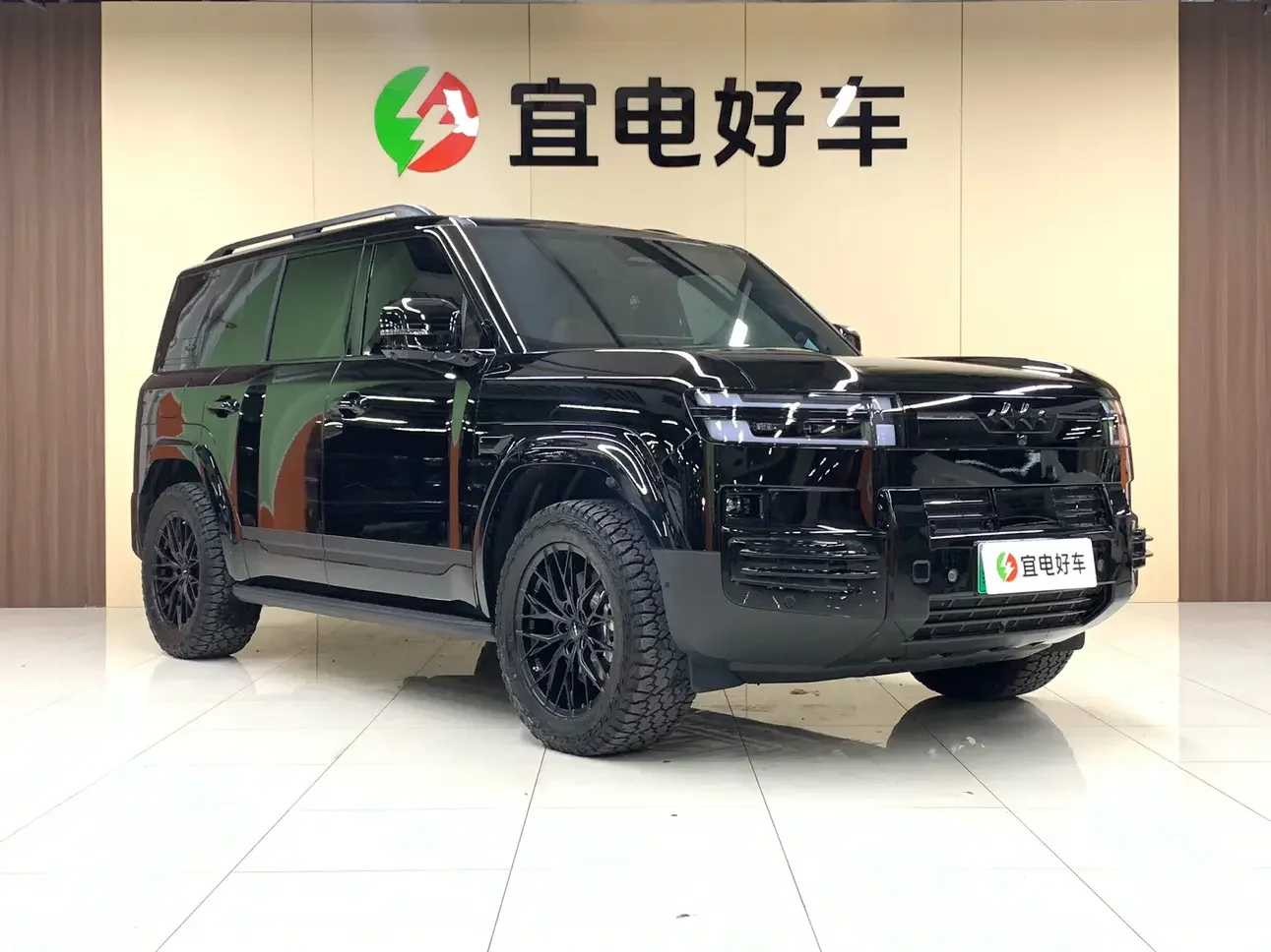 BYD Leopard Titanium 7 PHEV