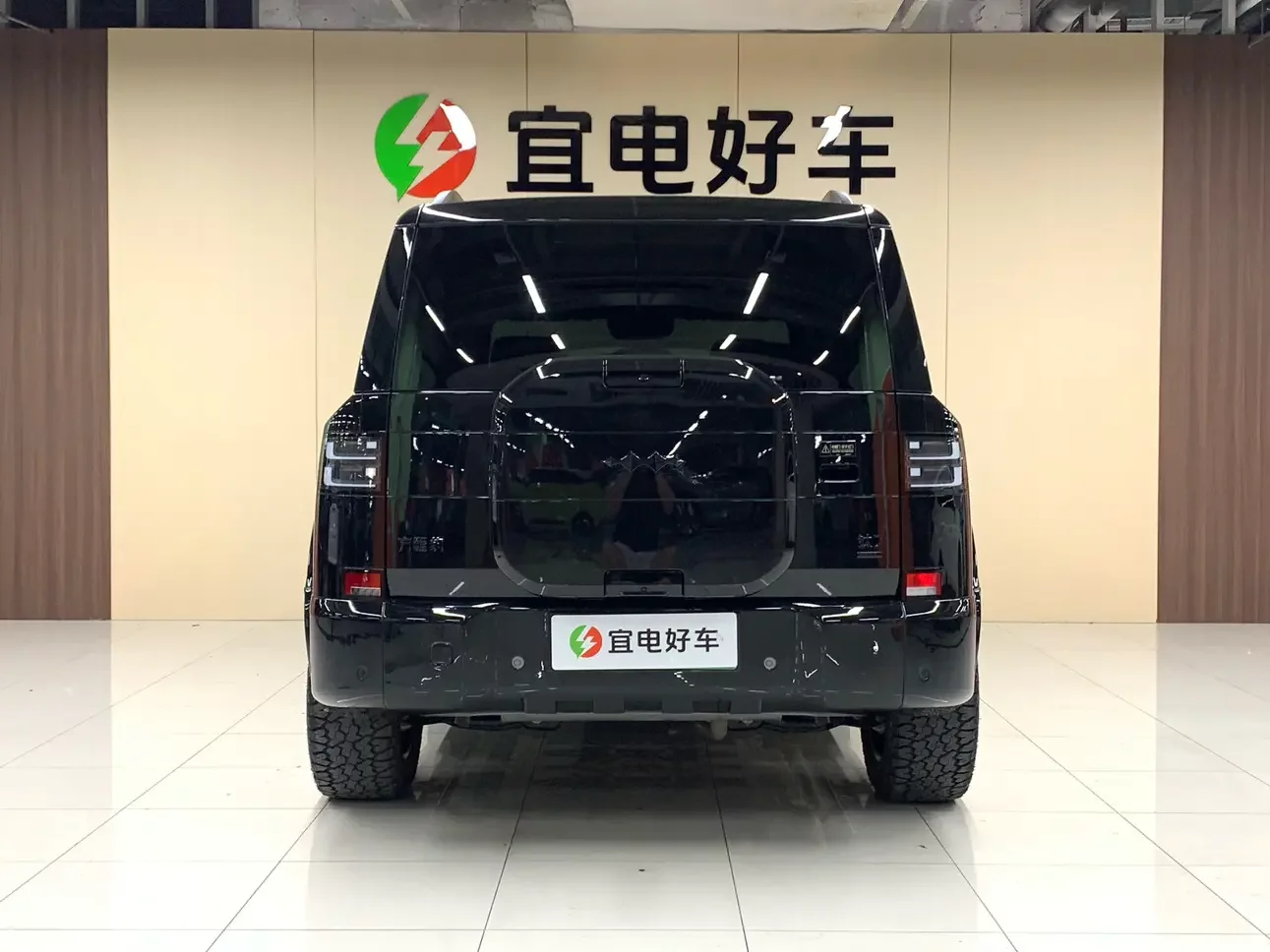 BYD Leopard Titanium 7 PHEV