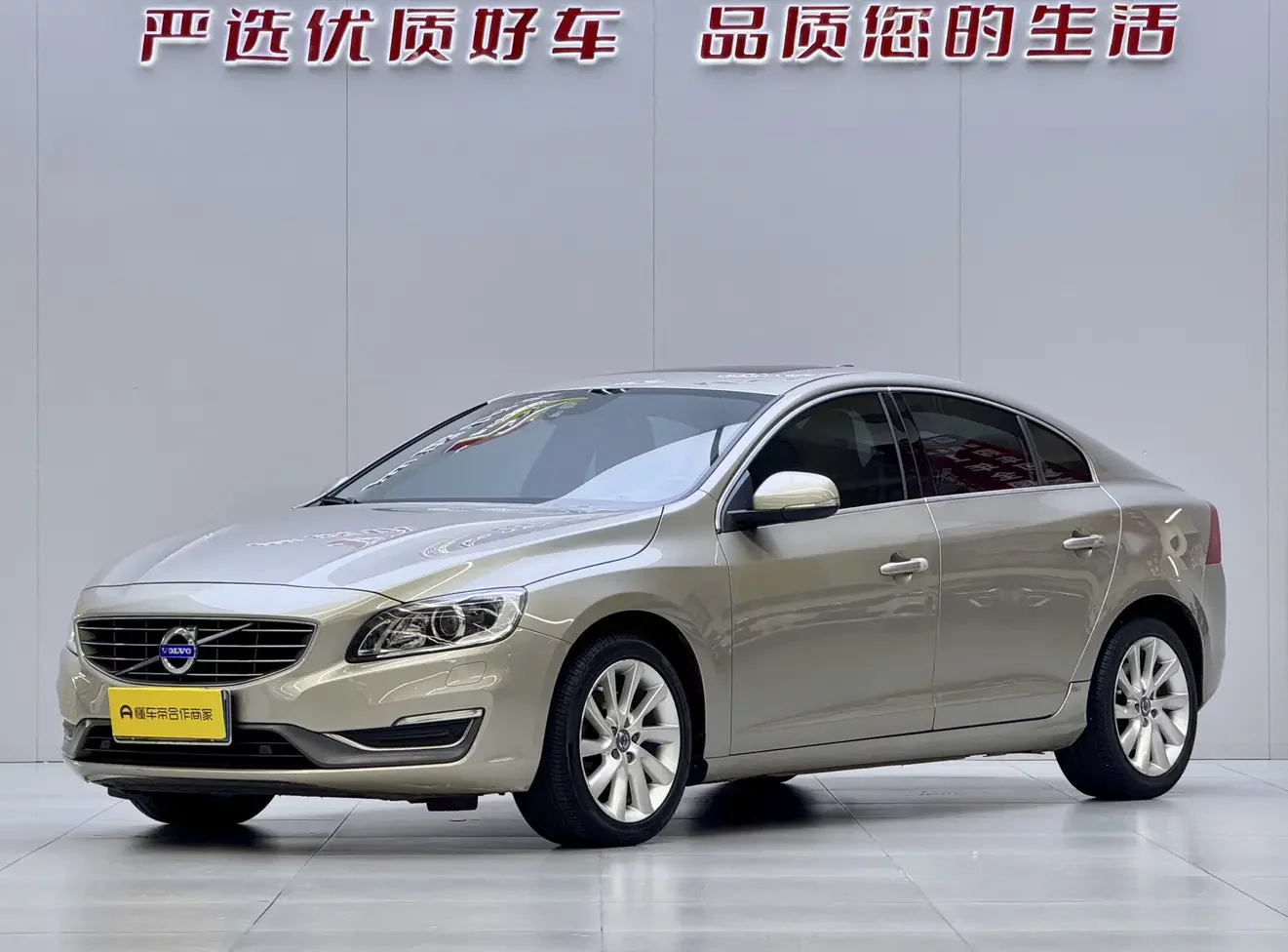 Volvo S60