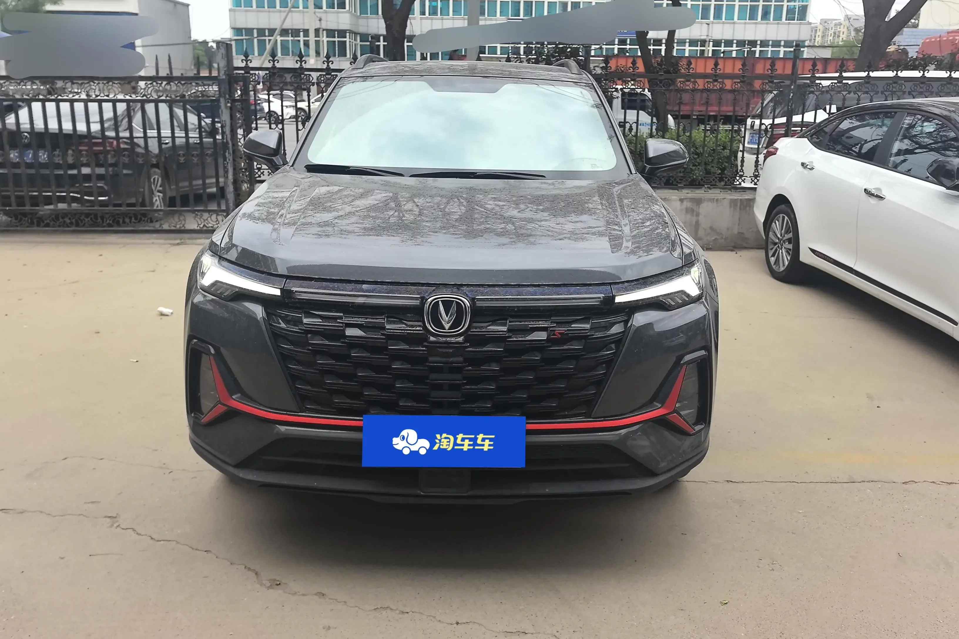 Changan CS35 PLUS