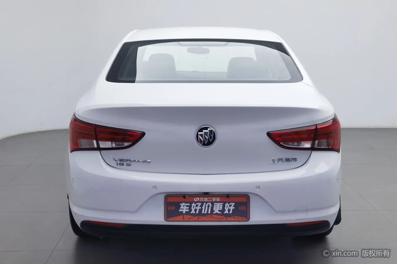 Buick Valeant