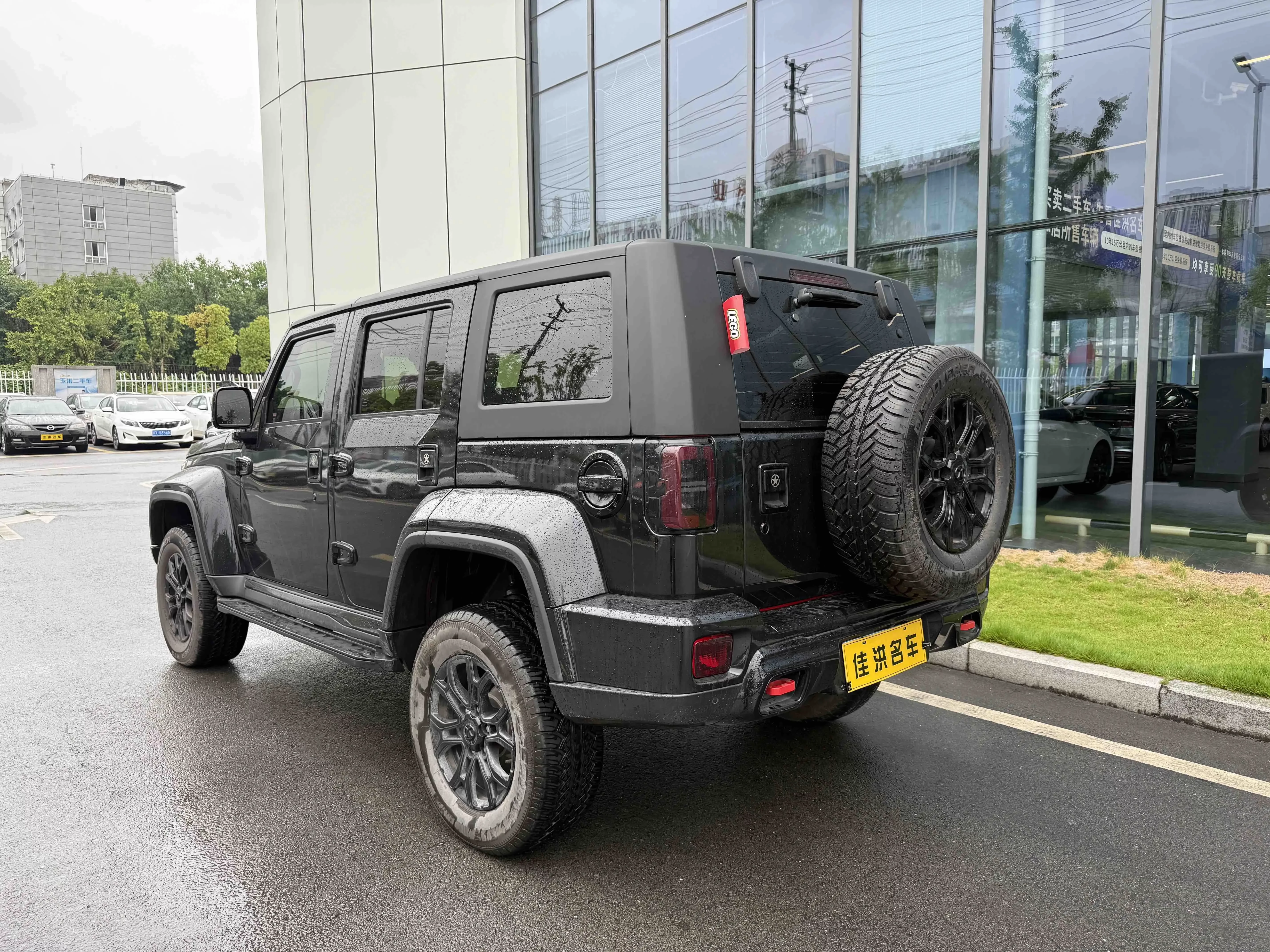 BAIC Beijing Off-road BJ40