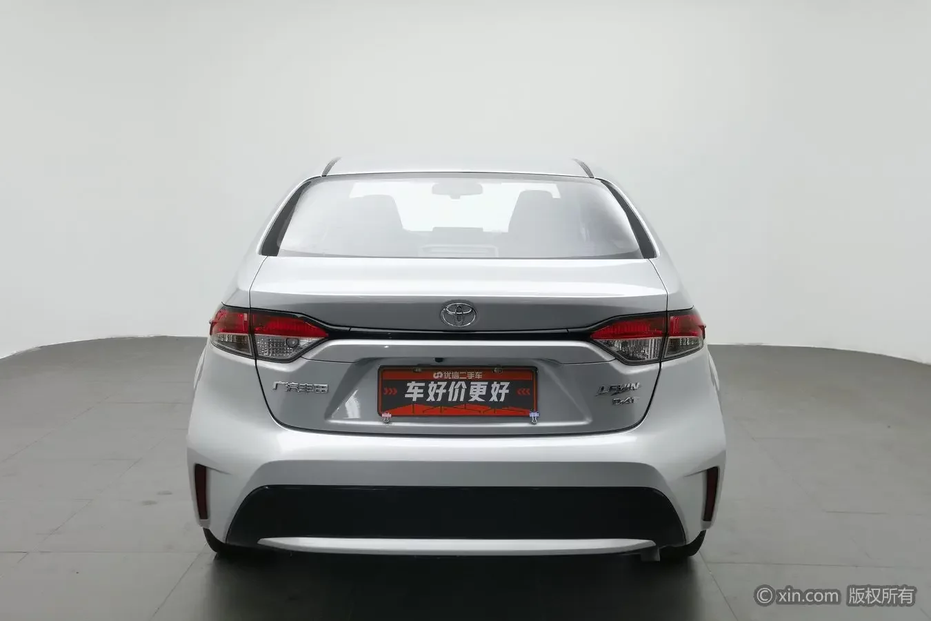 Toyota Levin