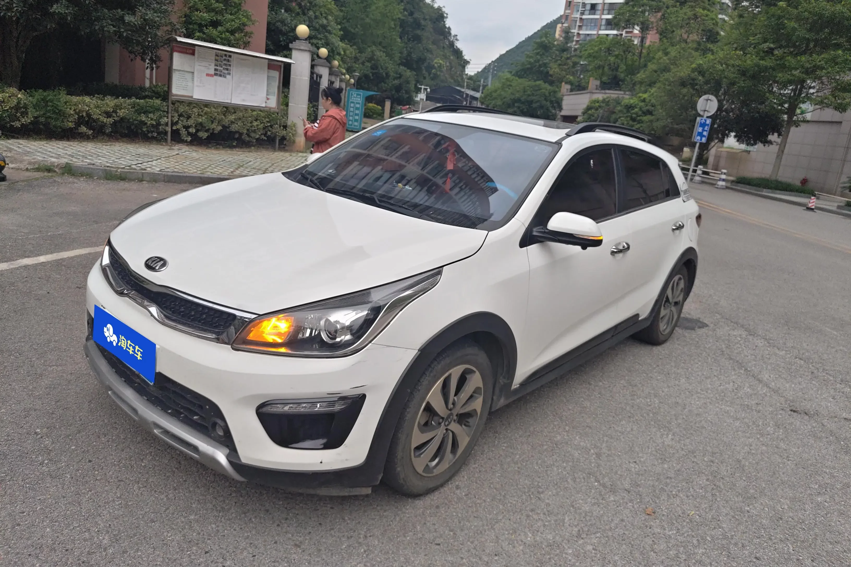 Kia KX CROSS