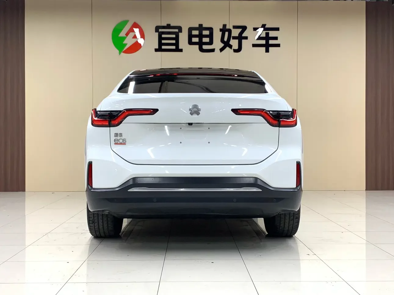 NIO EC6