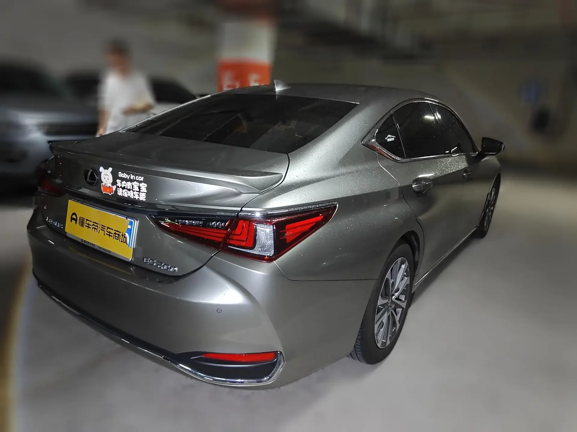 Lexus ES
