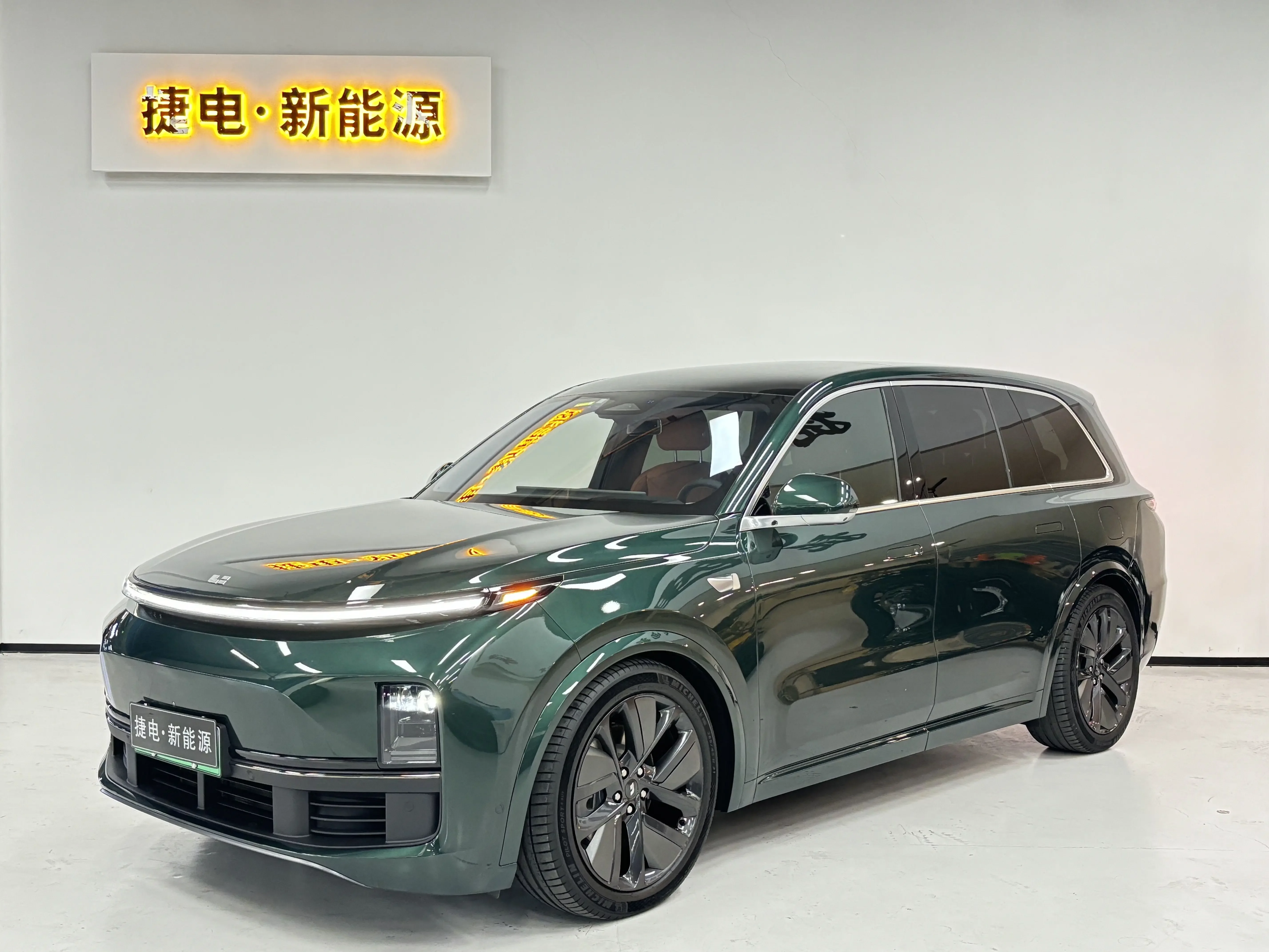 Lixiang L9