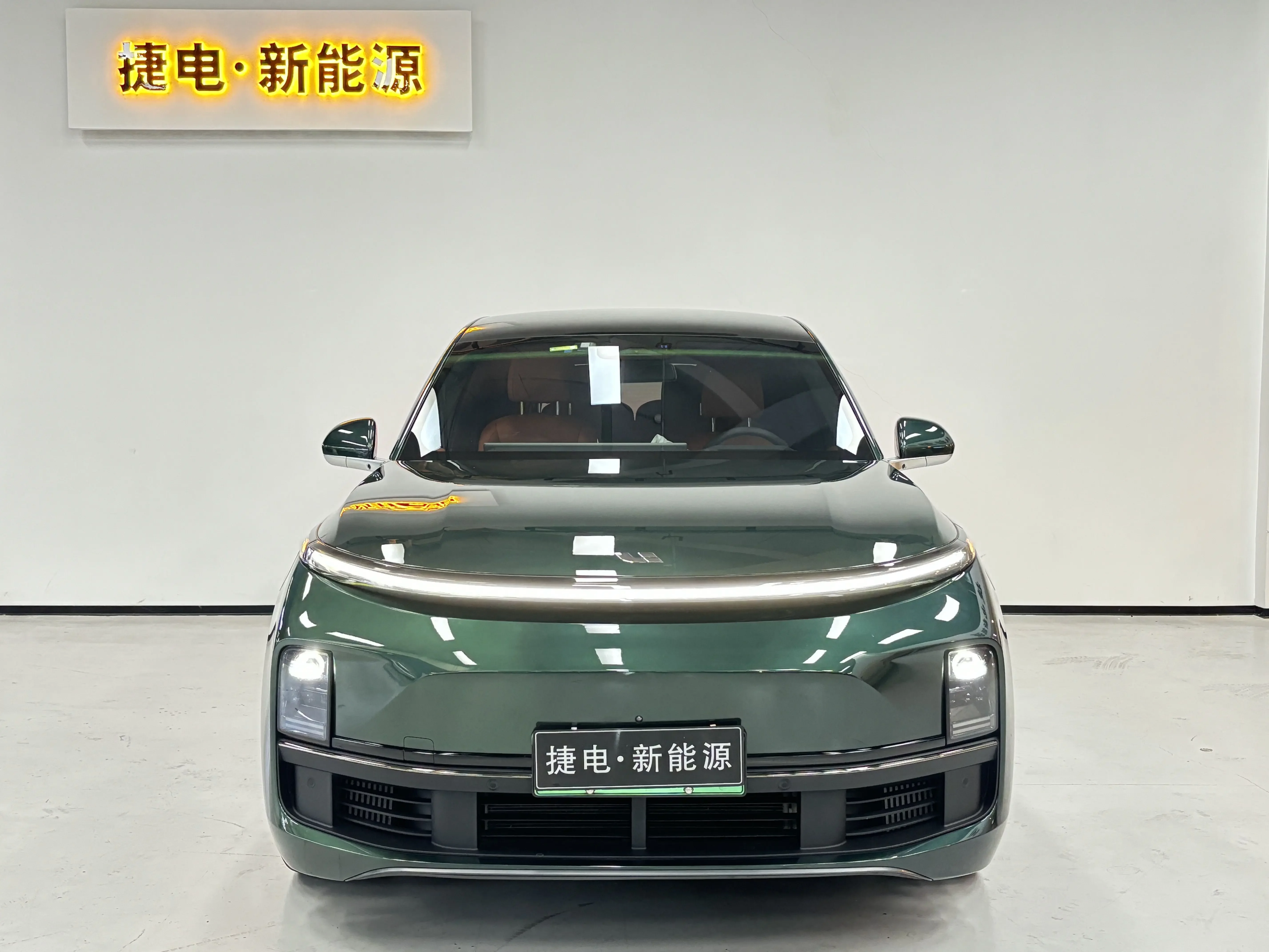 Lixiang L9