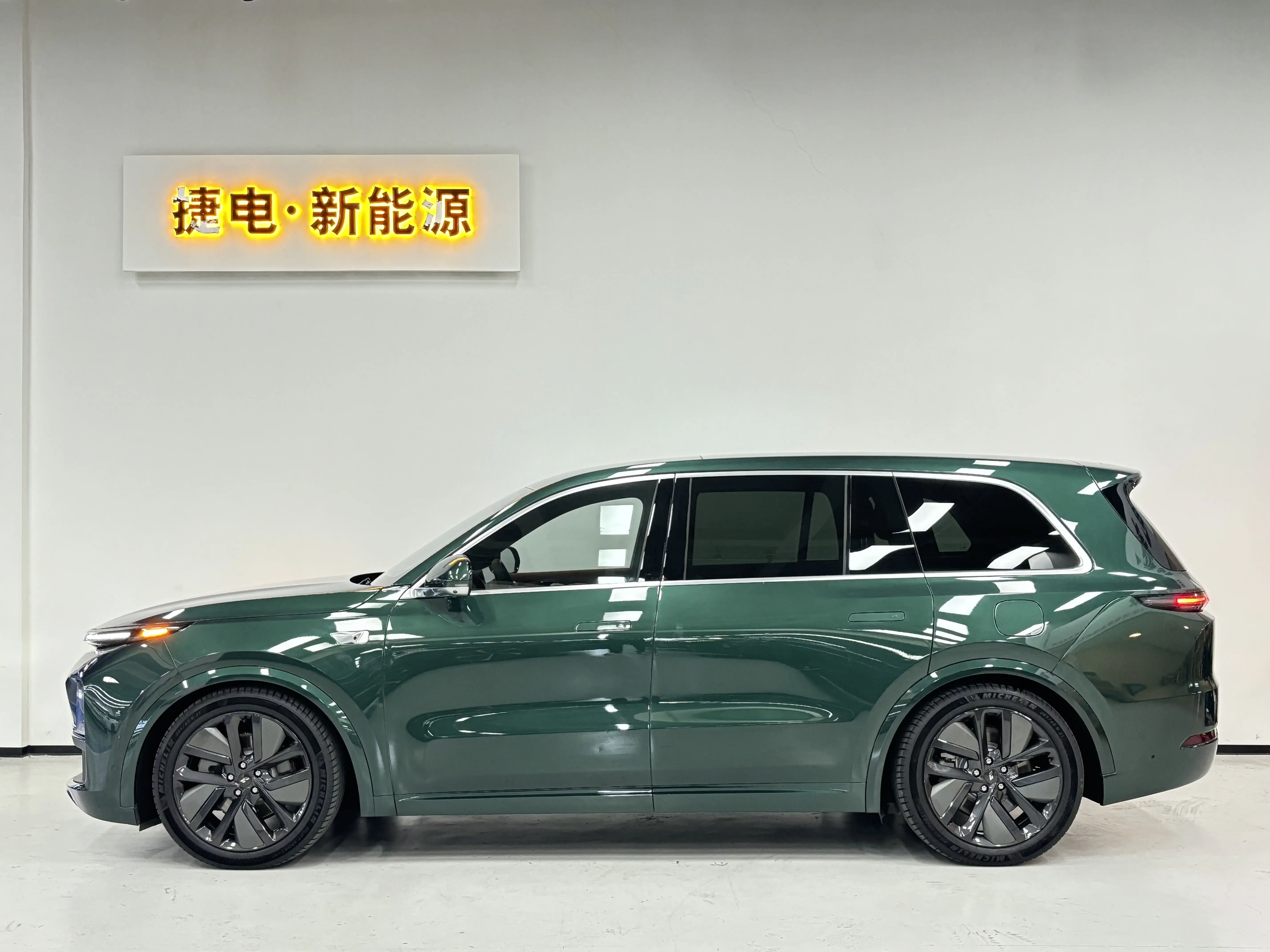 Lixiang L9