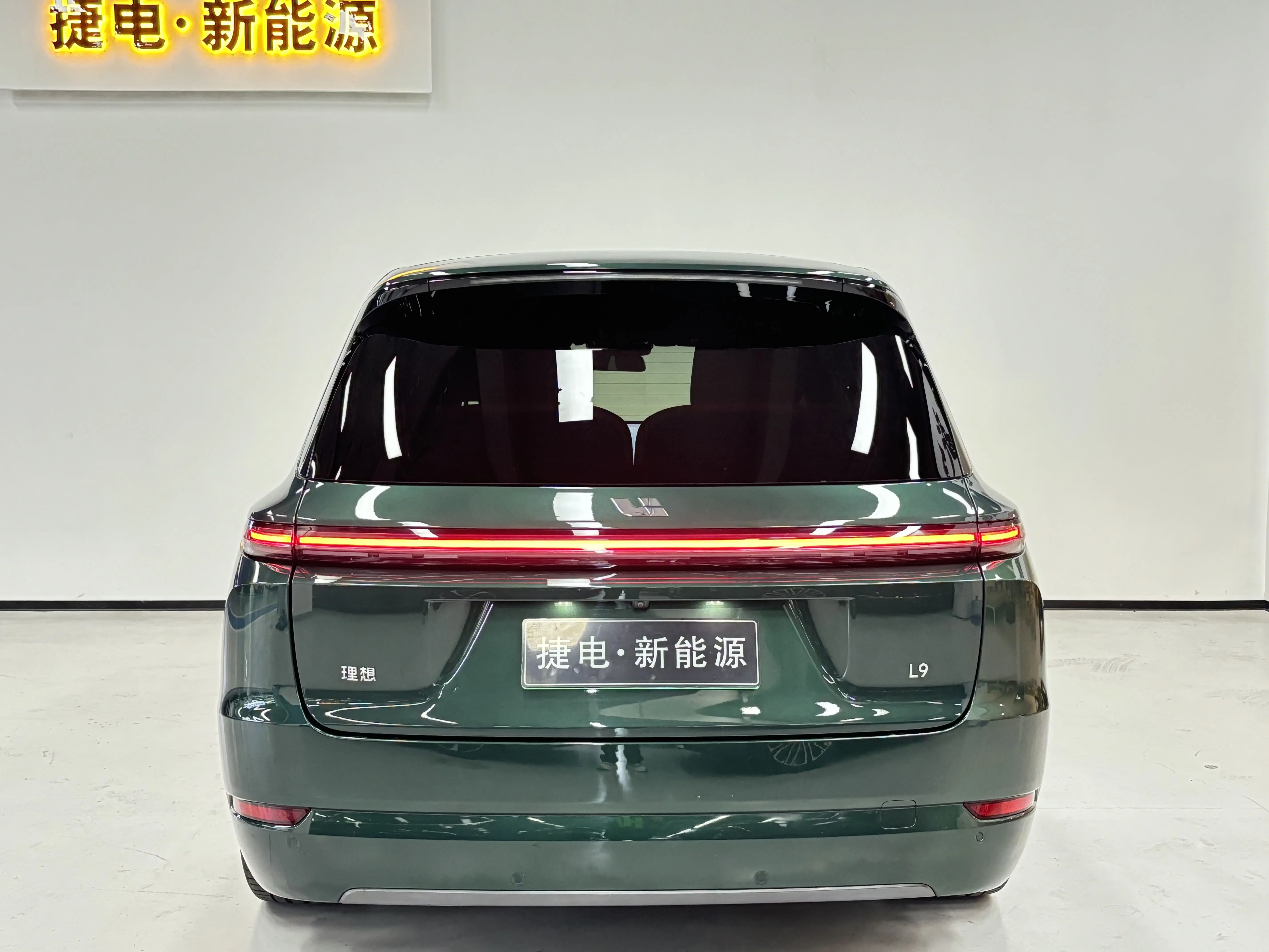 Lixiang L9