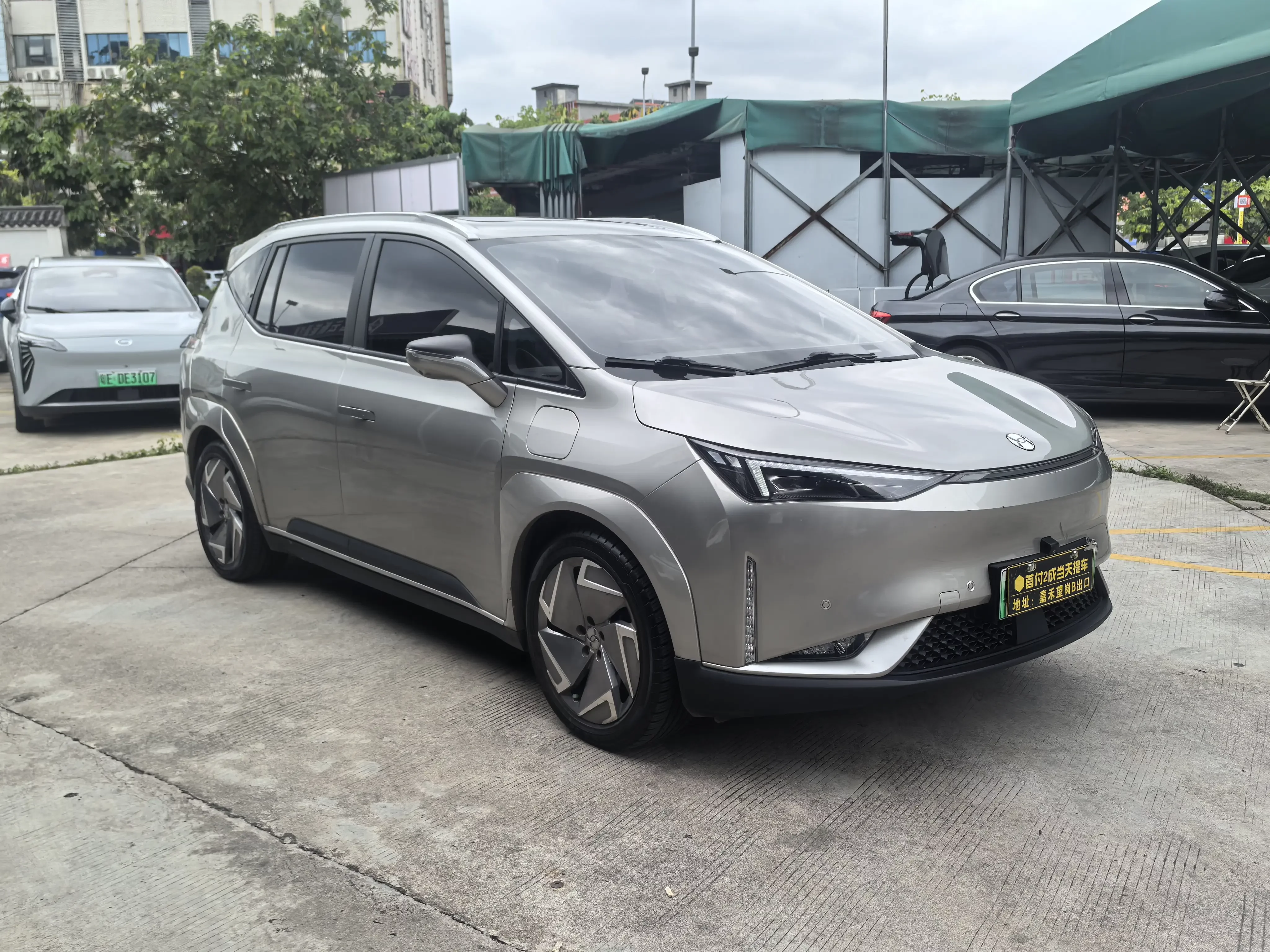 HYCAN Hechuang Z03
