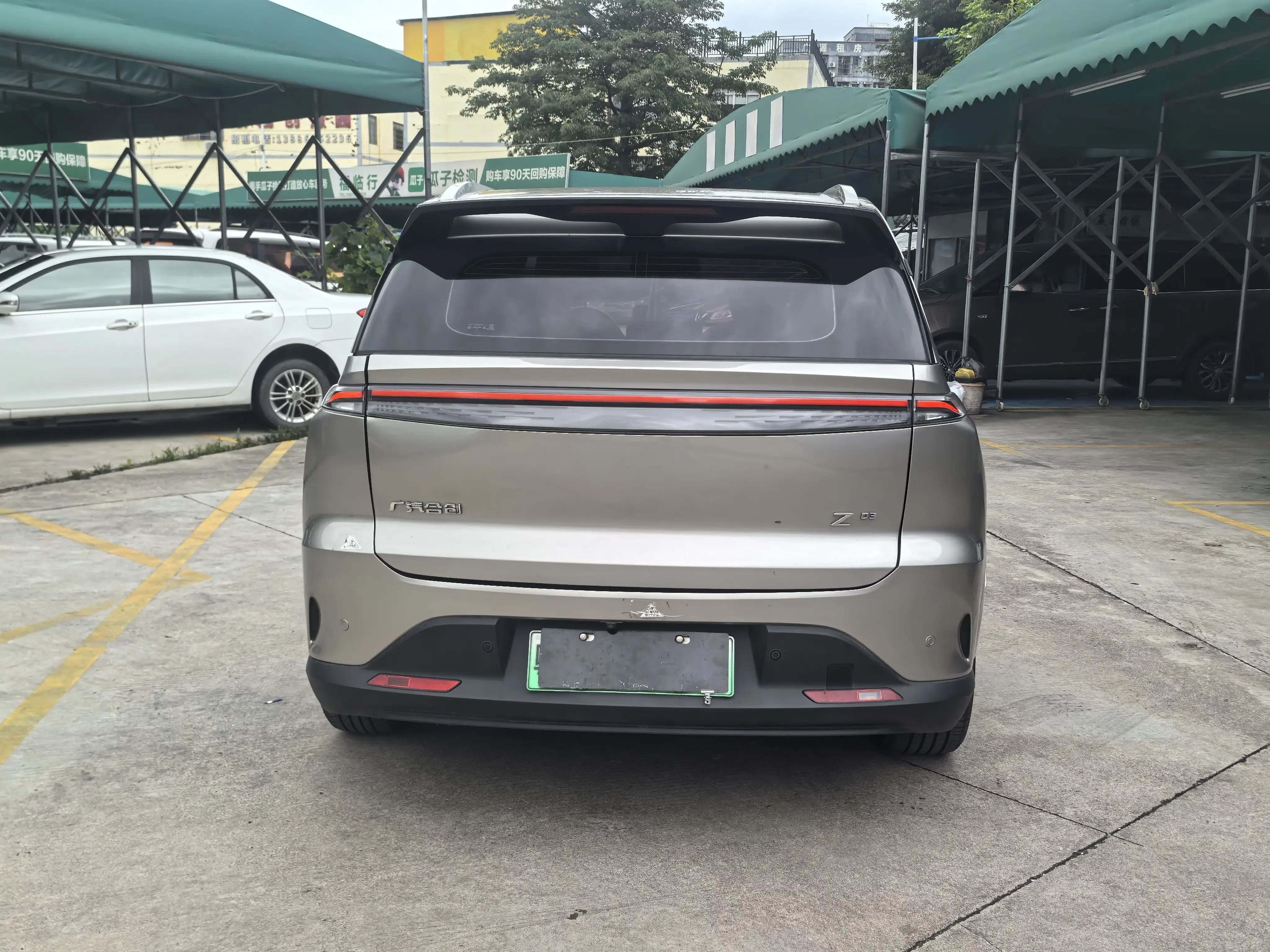 HYCAN Hechuang Z03