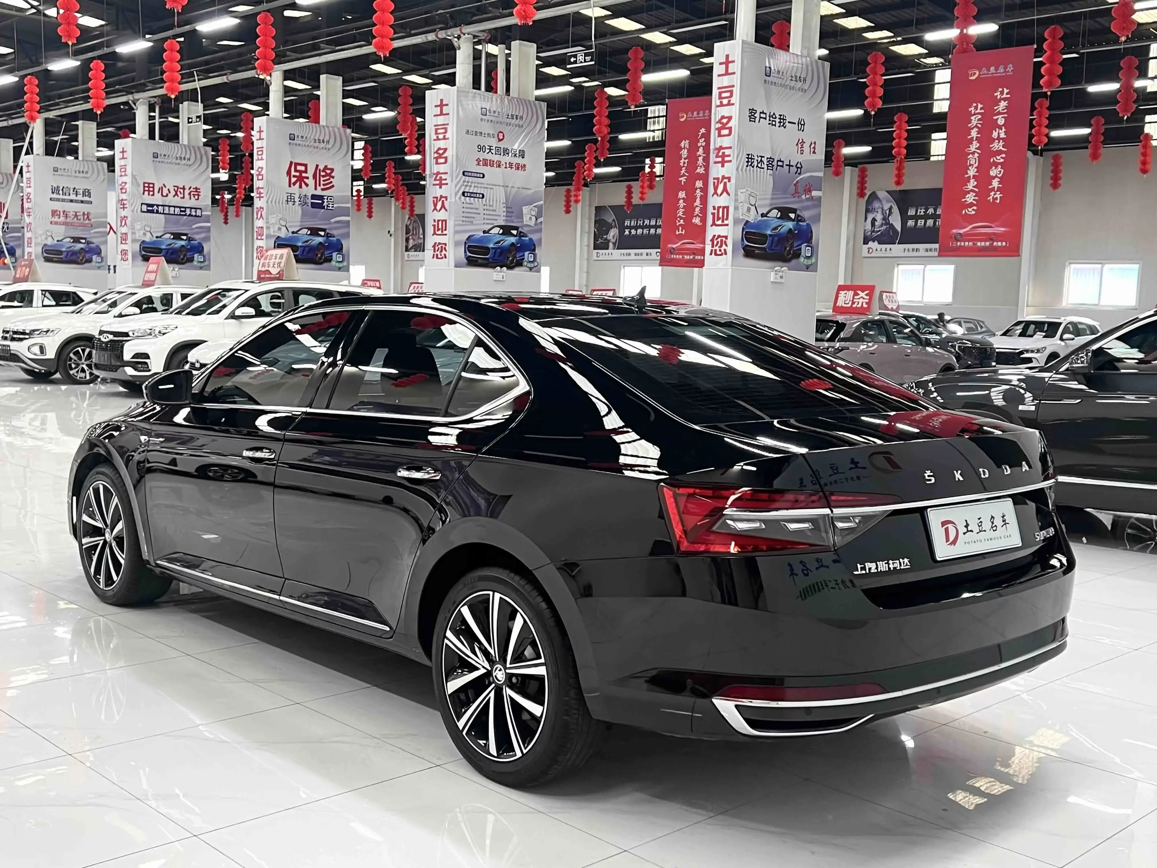 Skoda Speedy