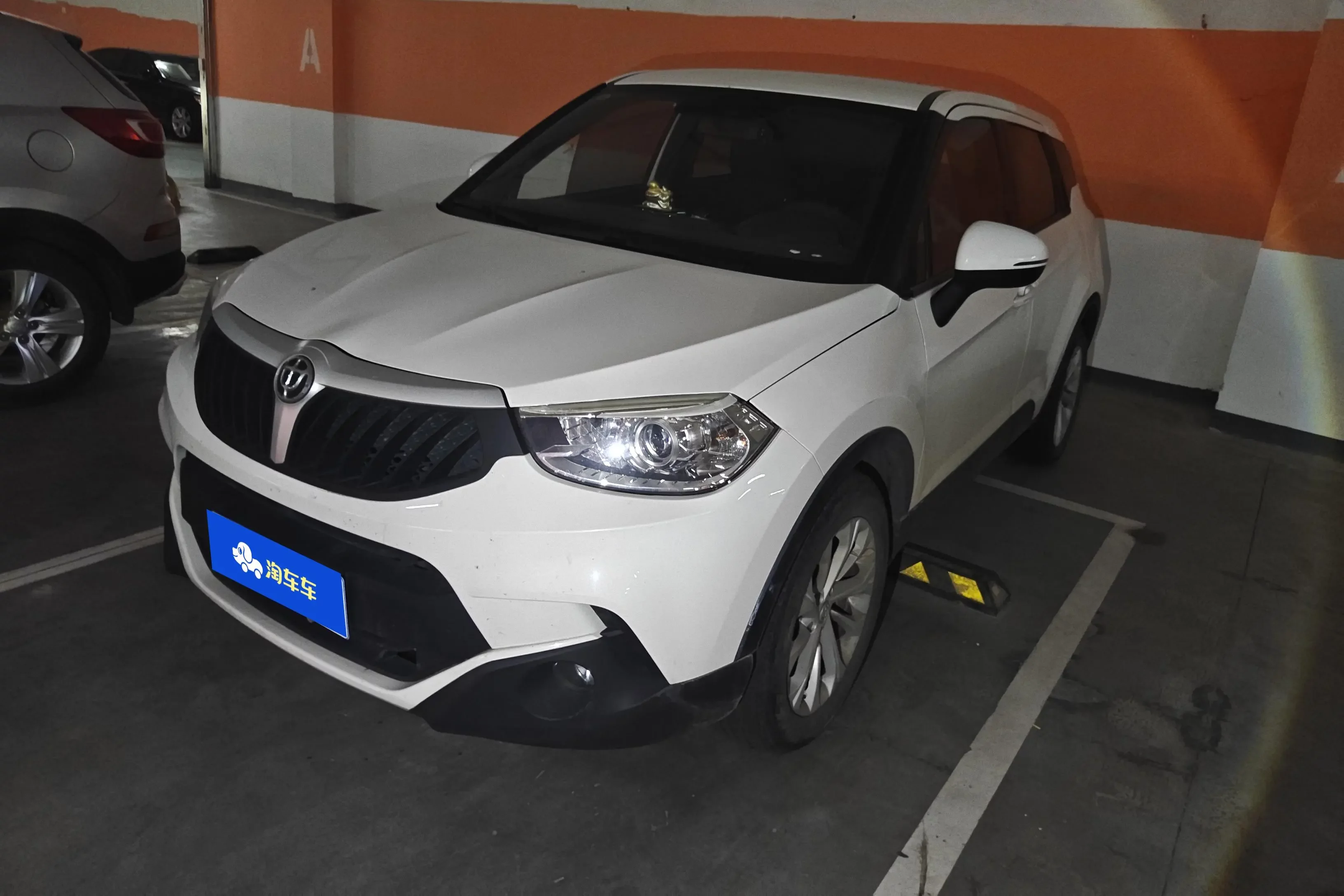 Brilliance China V3