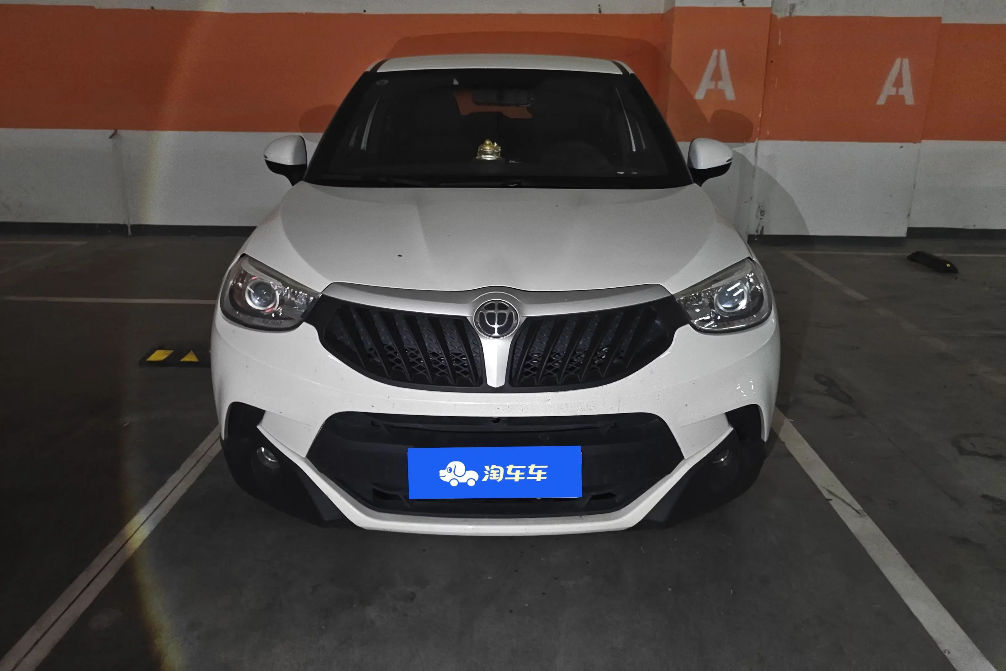 Brilliance China V3