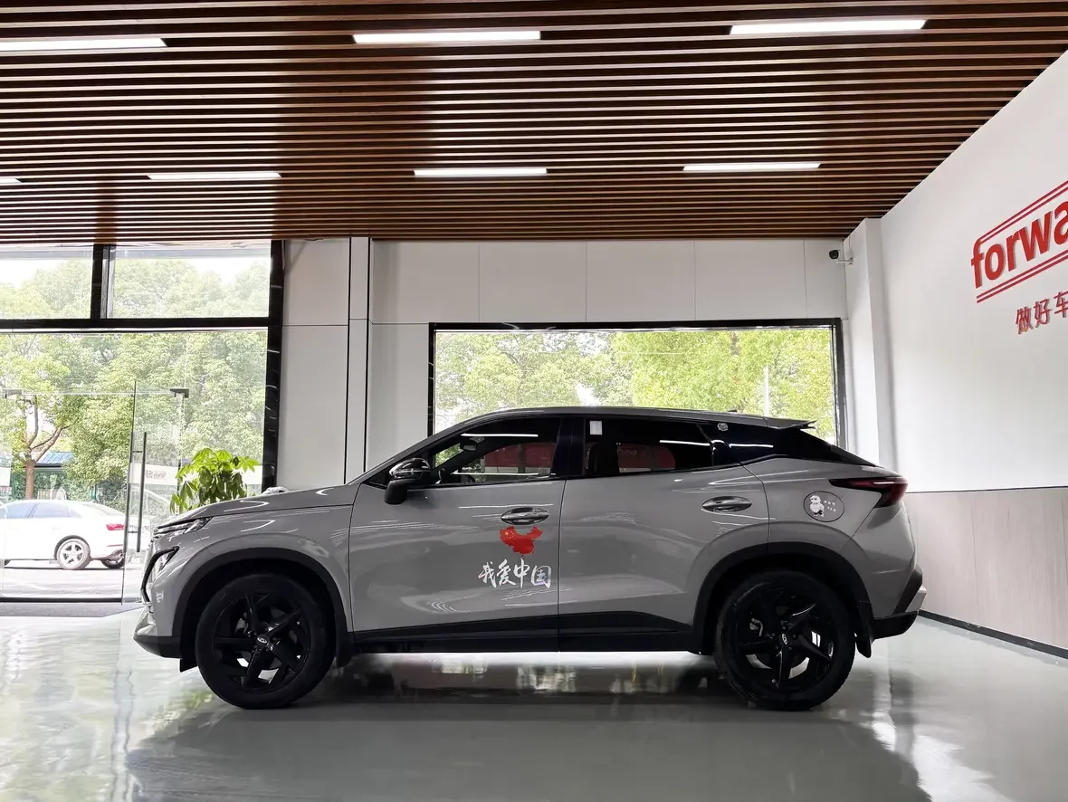 Omoda C5